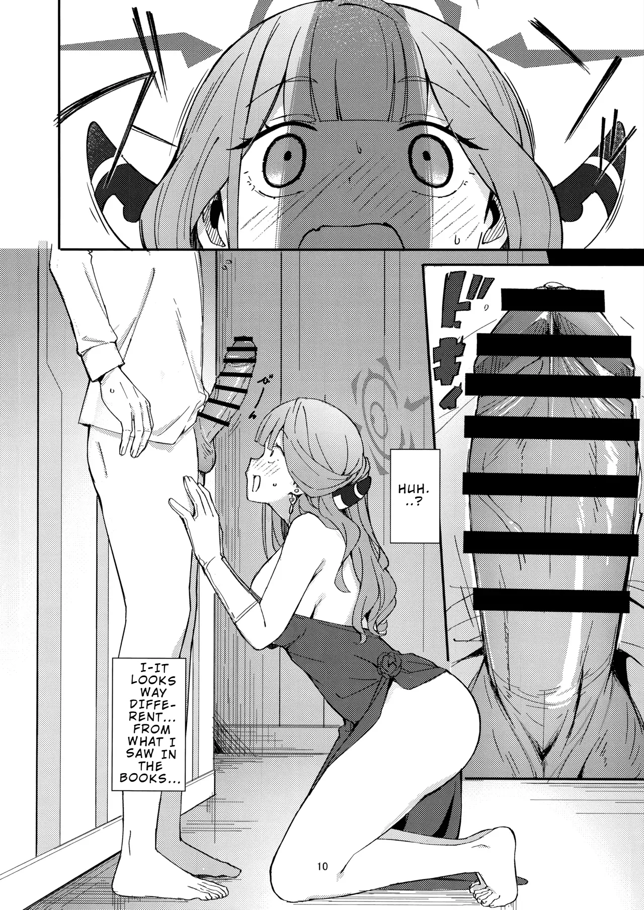 (C106) [Umidori (Raimugi)]dangerous escape(Blue Archive) [English] [LKK•Scans] Page 7