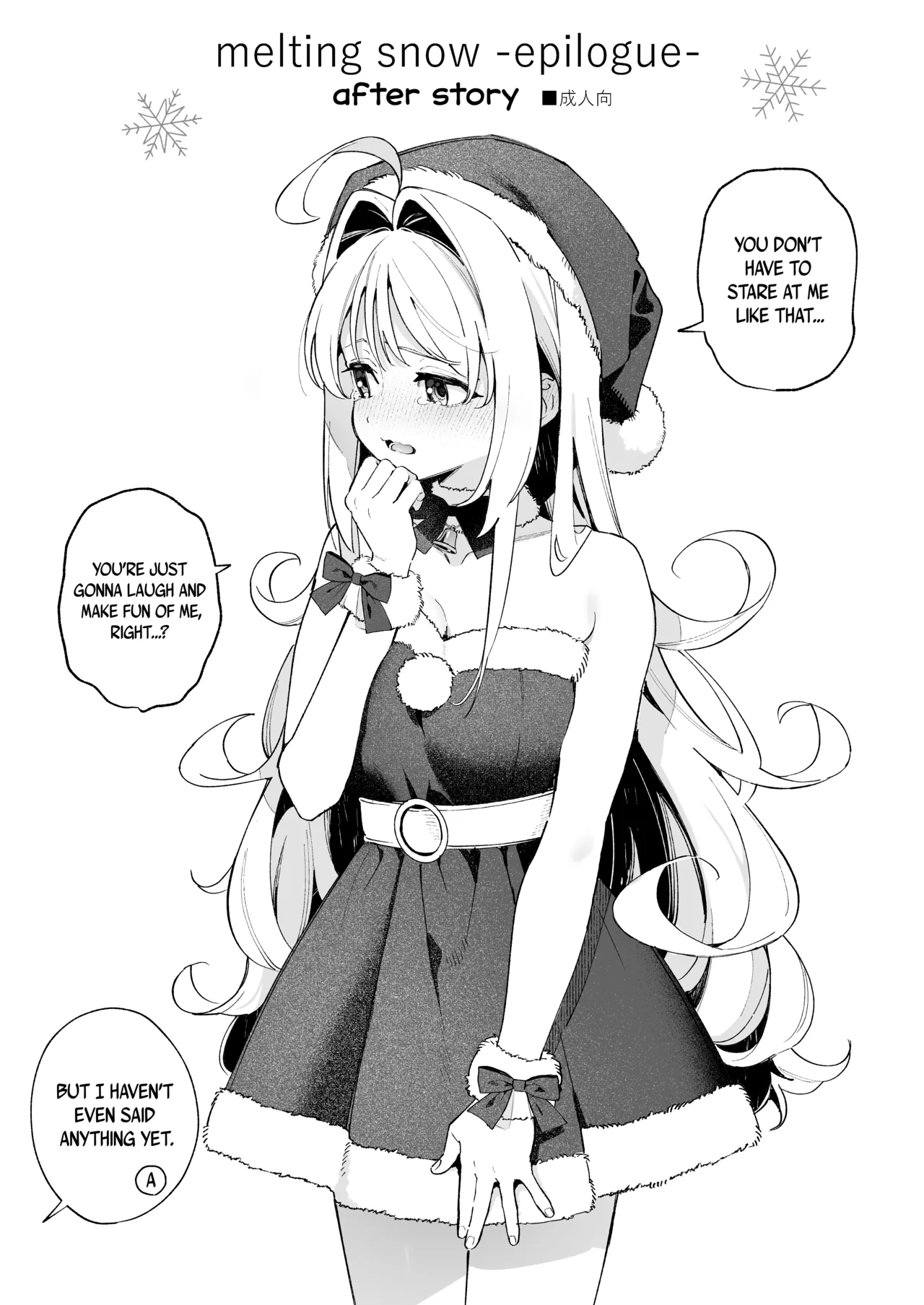 [Ringo no Naru Ki (Kise Itsuki)]Melting Snow -Epilogue- + Gojitsudan[English] [Chocolate] [Decensored] [Digital] Page 102