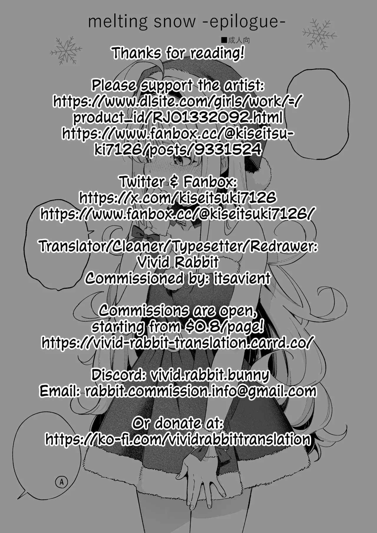 [Ringo no Naru Ki (Kise Itsuki)]Melting Snow -Epilogue- + Gojitsudan[English] [Chocolate] [Decensored] [Digital] Page 113