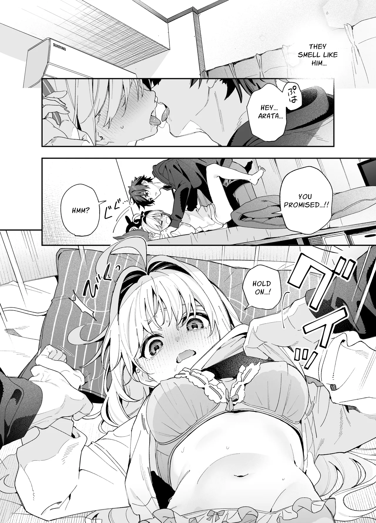 [Ringo no Naru Ki (Kise Itsuki)]Melting Snow -Epilogue- + Gojitsudan[English] [Chocolate] [Decensored] [Digital] Page 13