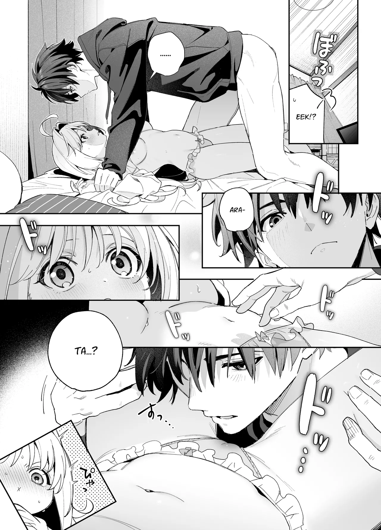 [Ringo no Naru Ki (Kise Itsuki)]Melting Snow -Epilogue- + Gojitsudan[English] [Chocolate] [Decensored] [Digital] Page 24