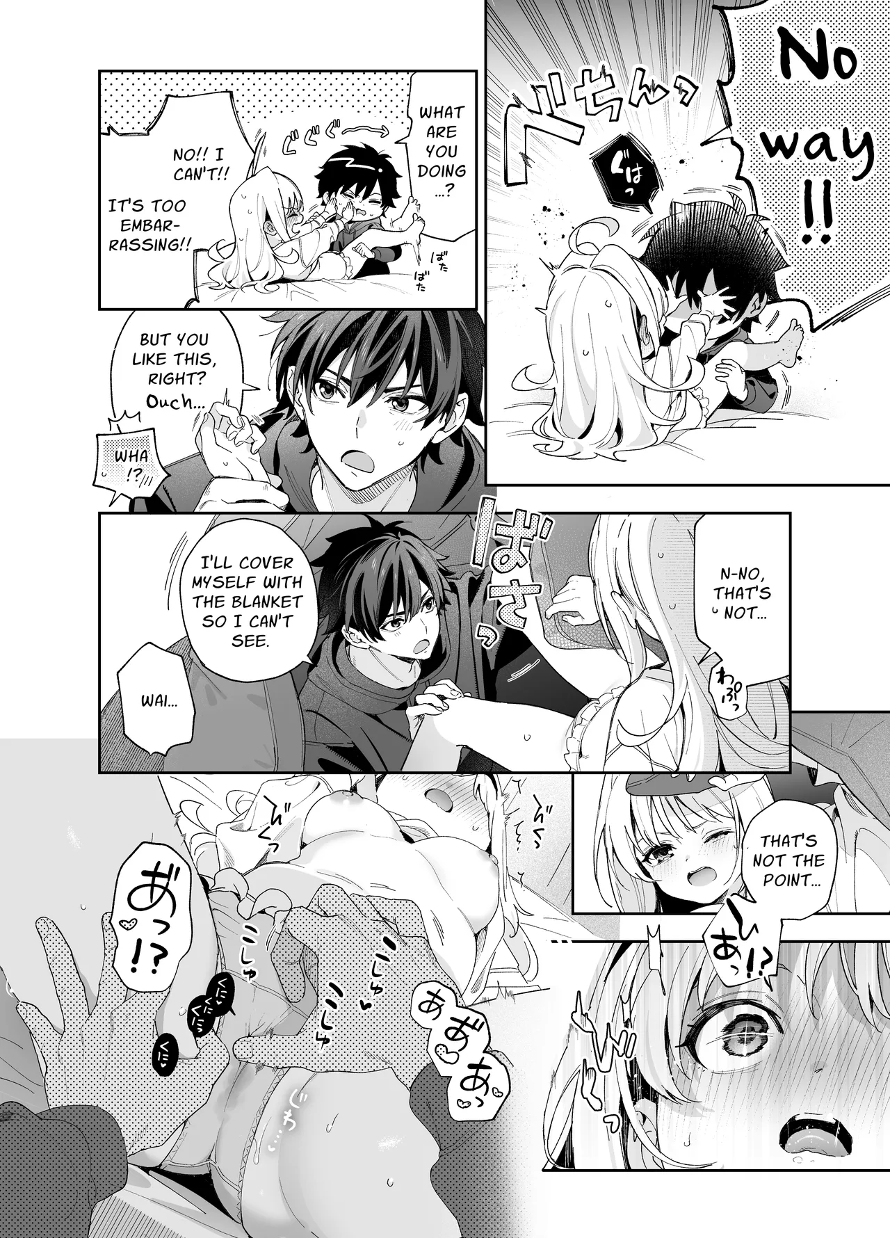 [Ringo no Naru Ki (Kise Itsuki)]Melting Snow -Epilogue- + Gojitsudan[English] [Chocolate] [Decensored] [Digital] Page 25