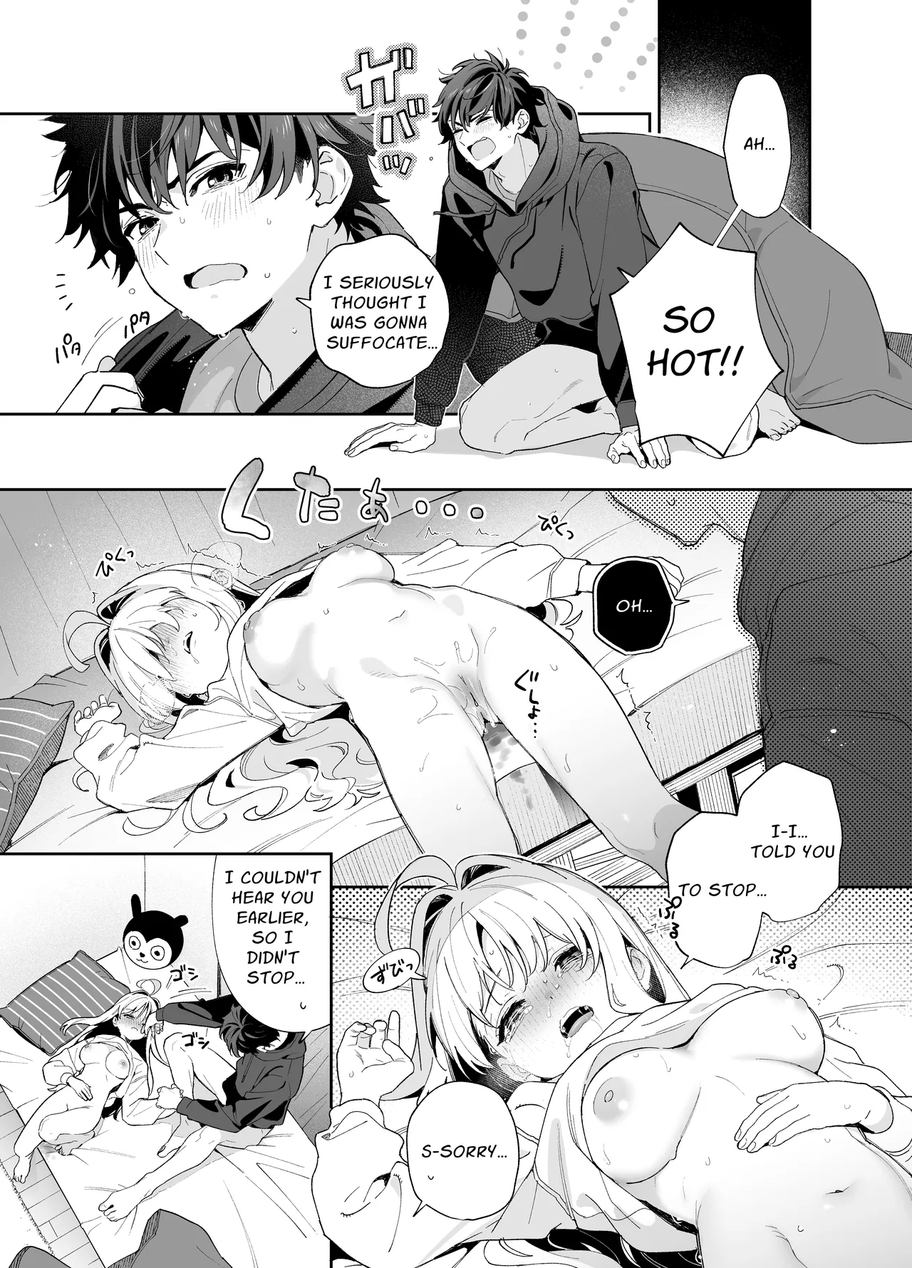 [Ringo no Naru Ki (Kise Itsuki)]Melting Snow -Epilogue- + Gojitsudan[English] [Chocolate] [Decensored] [Digital] Page 30