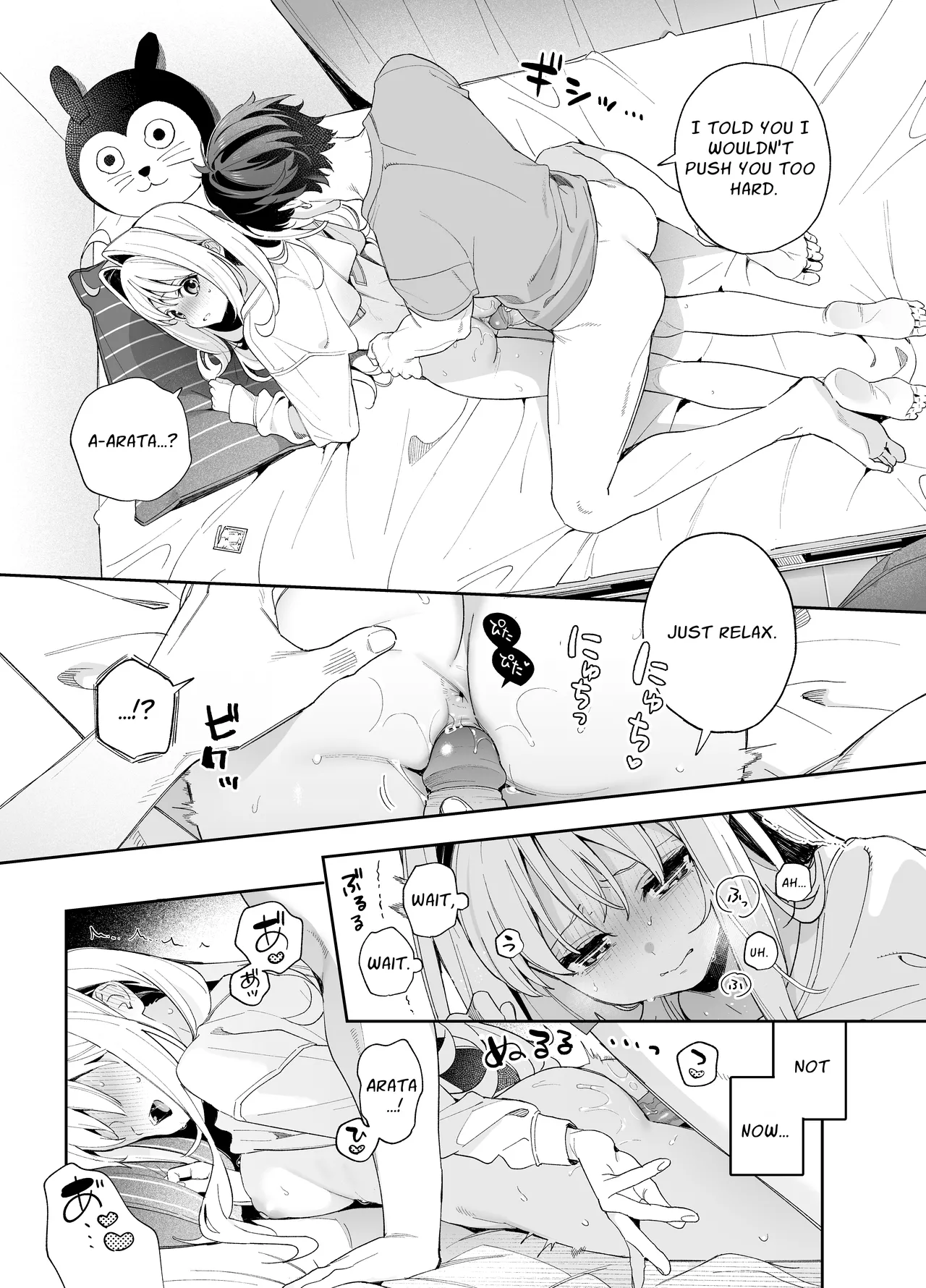 [Ringo no Naru Ki (Kise Itsuki)]Melting Snow -Epilogue- + Gojitsudan[English] [Chocolate] [Decensored] [Digital] Page 32