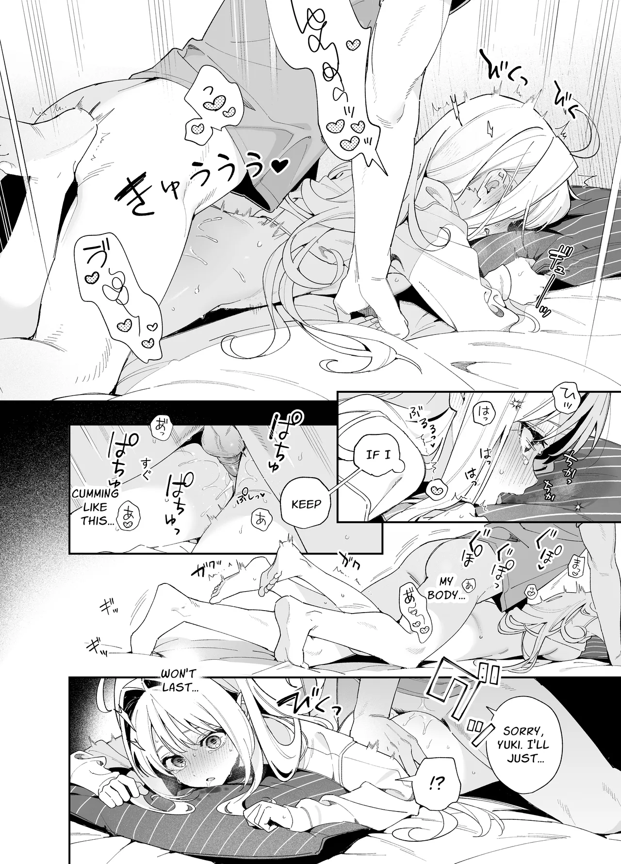 [Ringo no Naru Ki (Kise Itsuki)]Melting Snow -Epilogue- + Gojitsudan[English] [Chocolate] [Decensored] [Digital] Page 35