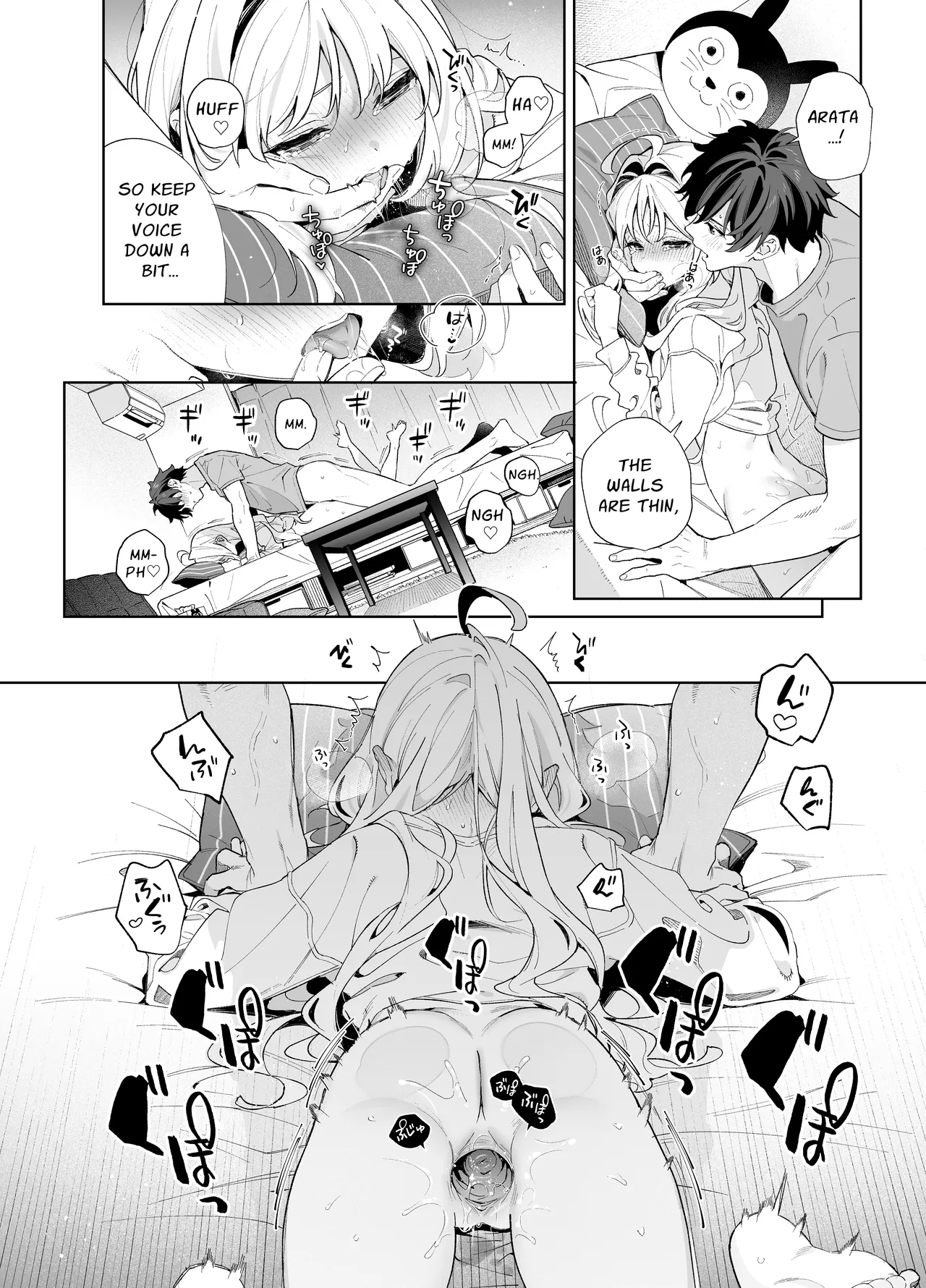 [Ringo no Naru Ki (Kise Itsuki)]Melting Snow -Epilogue- + Gojitsudan[English] [Chocolate] [Decensored] [Digital] Page 37