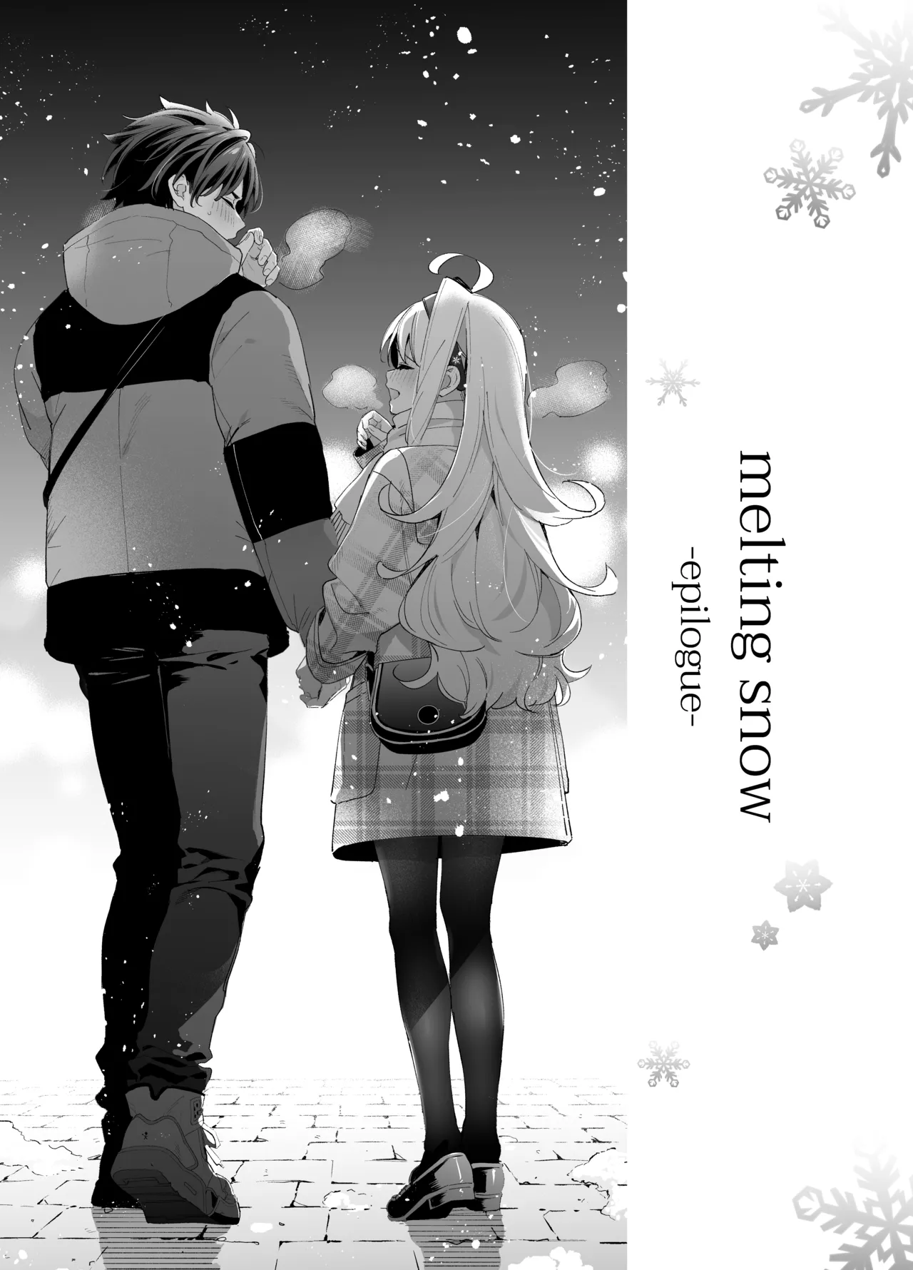 [Ringo no Naru Ki (Kise Itsuki)]Melting Snow -Epilogue- + Gojitsudan[English] [Chocolate] [Decensored] [Digital] Page 4