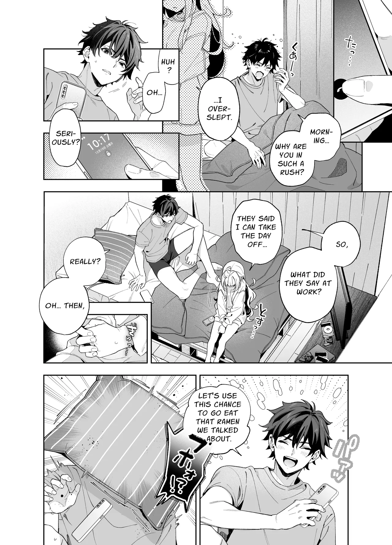 [Ringo no Naru Ki (Kise Itsuki)]Melting Snow -Epilogue- + Gojitsudan[English] [Chocolate] [Decensored] [Digital] Page 41