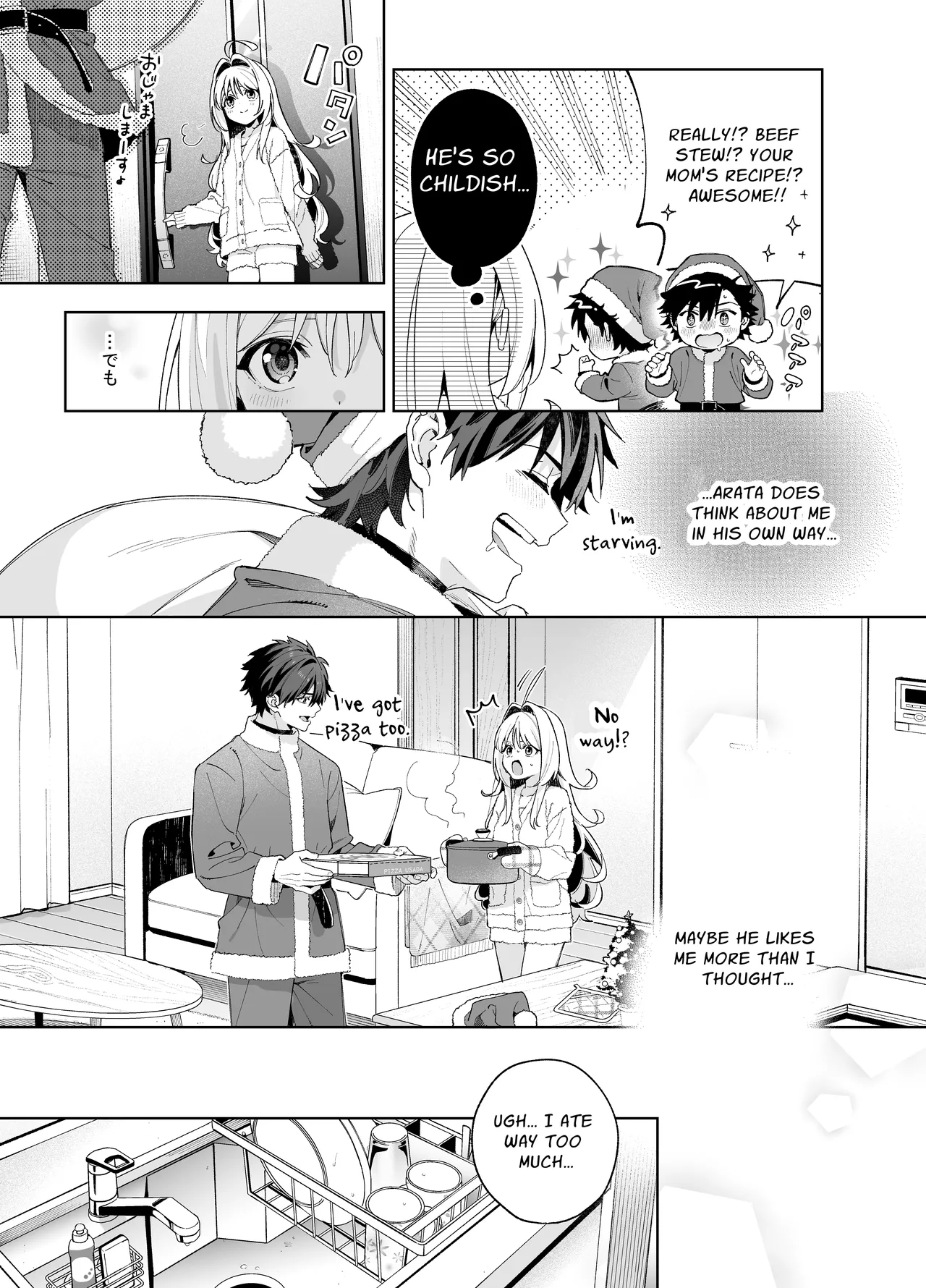 [Ringo no Naru Ki (Kise Itsuki)]Melting Snow -Epilogue- + Gojitsudan[English] [Chocolate] [Decensored] [Digital] Page 53