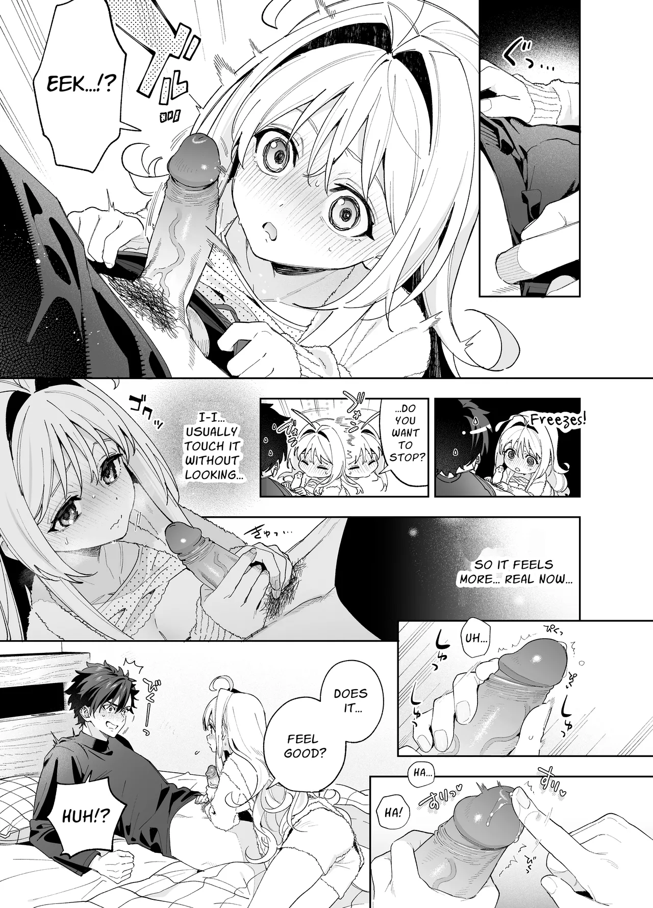 [Ringo no Naru Ki (Kise Itsuki)]Melting Snow -Epilogue- + Gojitsudan[English] [Chocolate] [Decensored] [Digital] Page 66