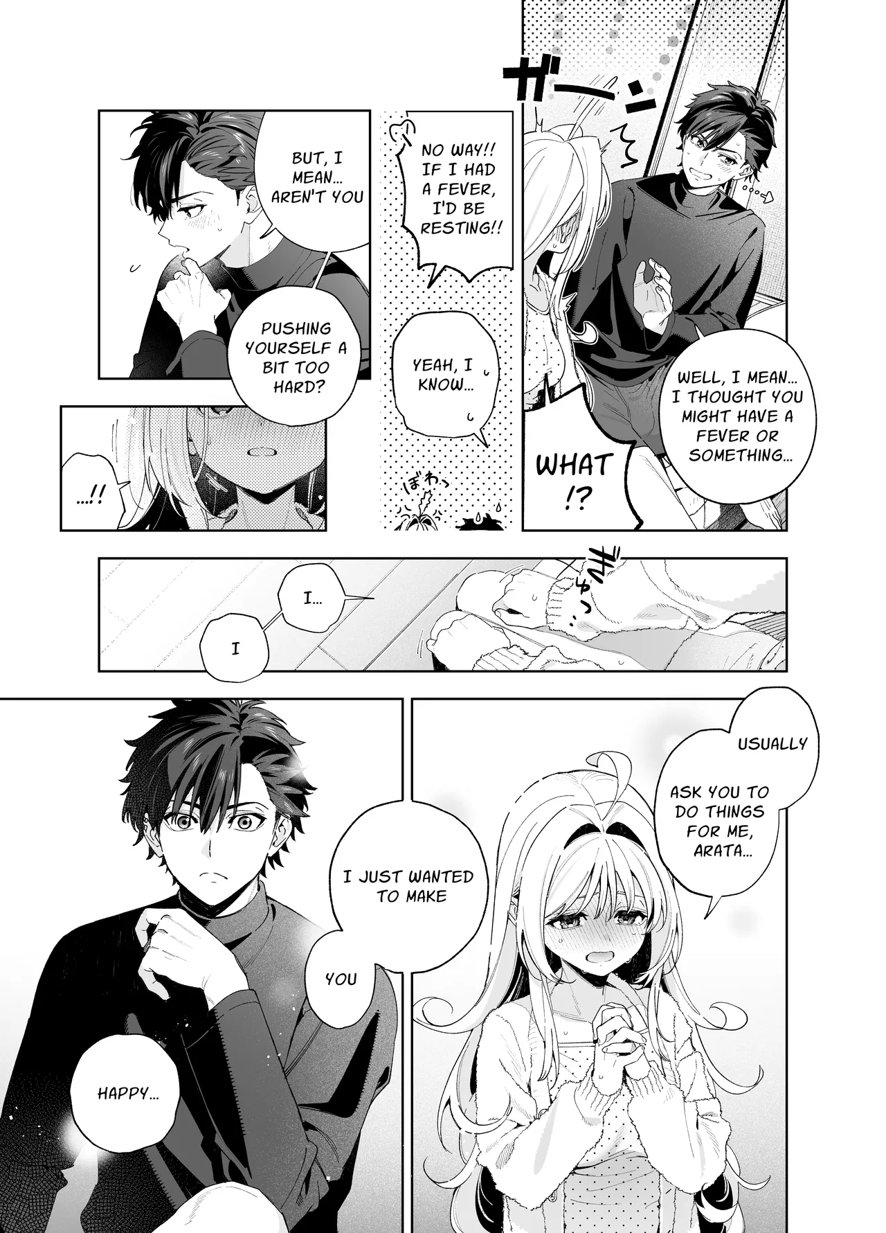 [Ringo no Naru Ki (Kise Itsuki)]Melting Snow -Epilogue- + Gojitsudan[English] [Chocolate] [Decensored] [Digital] Page 72