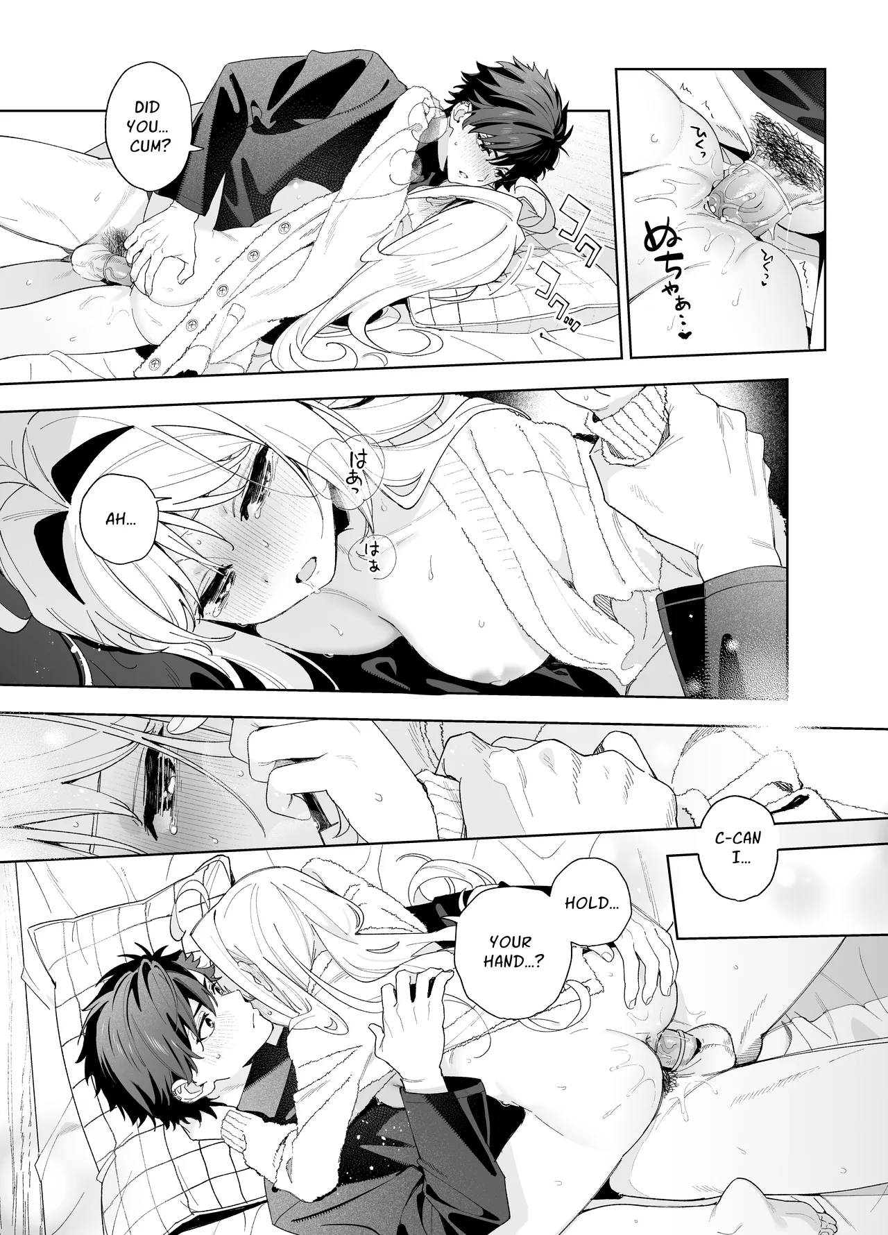 [Ringo no Naru Ki (Kise Itsuki)]Melting Snow -Epilogue- + Gojitsudan[English] [Chocolate] [Decensored] [Digital] Page 80