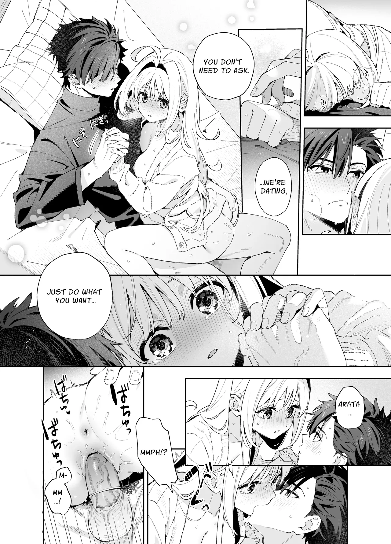 [Ringo no Naru Ki (Kise Itsuki)]Melting Snow -Epilogue- + Gojitsudan[English] [Chocolate] [Decensored] [Digital] Page 81