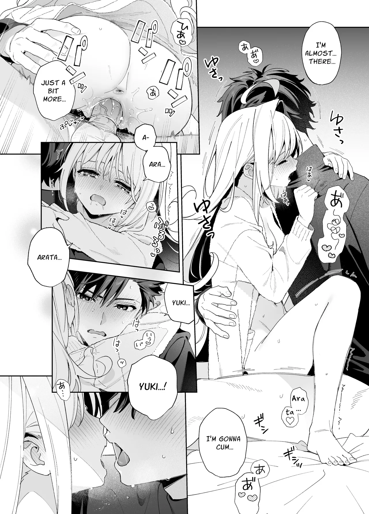 [Ringo no Naru Ki (Kise Itsuki)]Melting Snow -Epilogue- + Gojitsudan[English] [Chocolate] [Decensored] [Digital] Page 85
