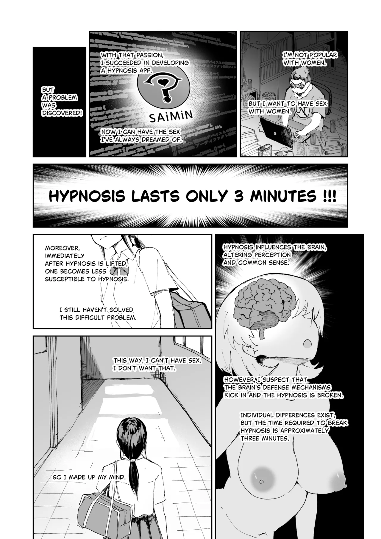 [Toiro Gawon]3-Minute Hypn---s[English, Japanese] Page 10