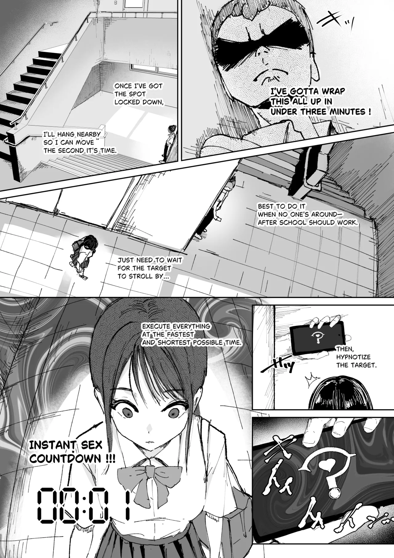 [Toiro Gawon]3-Minute Hypn---s[English, Japanese] Page 11