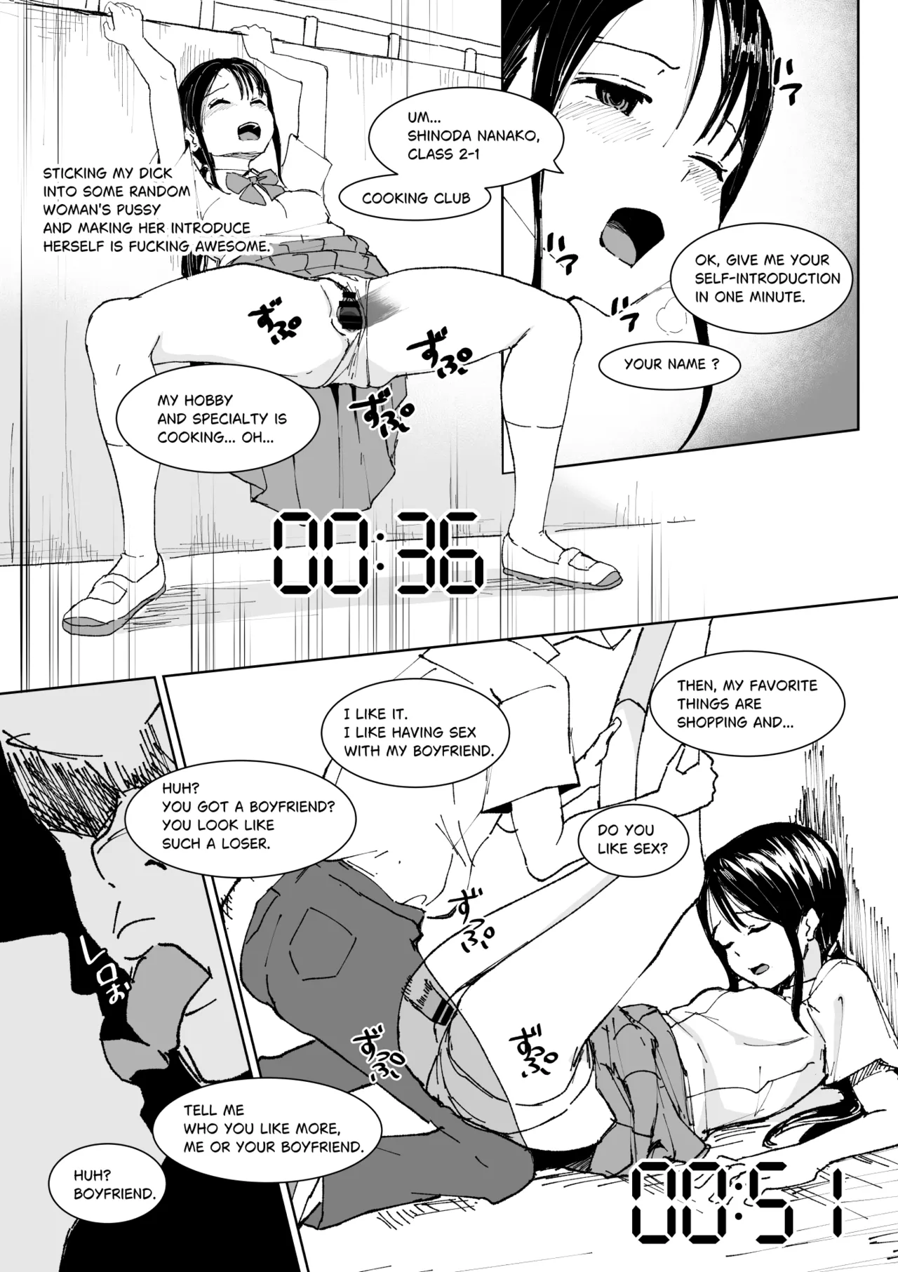 [Toiro Gawon]3-Minute Hypn---s[English, Japanese] Page 14