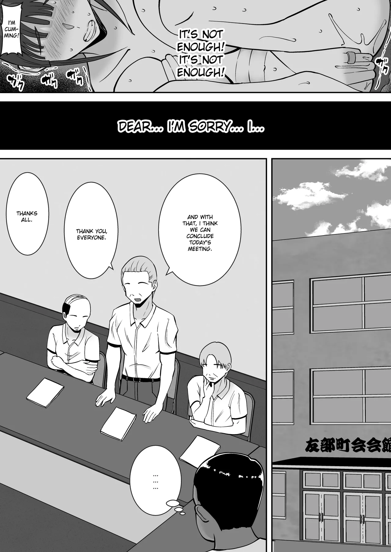 [Smells Like]Inran Uwaki Onna o Netotte Nikubenki ni Shita Hanashi ~Seiso de Ki no Yowasou na Hahaoya Ichinose Momoko~[English] [Ruru Scanlations] Page 8