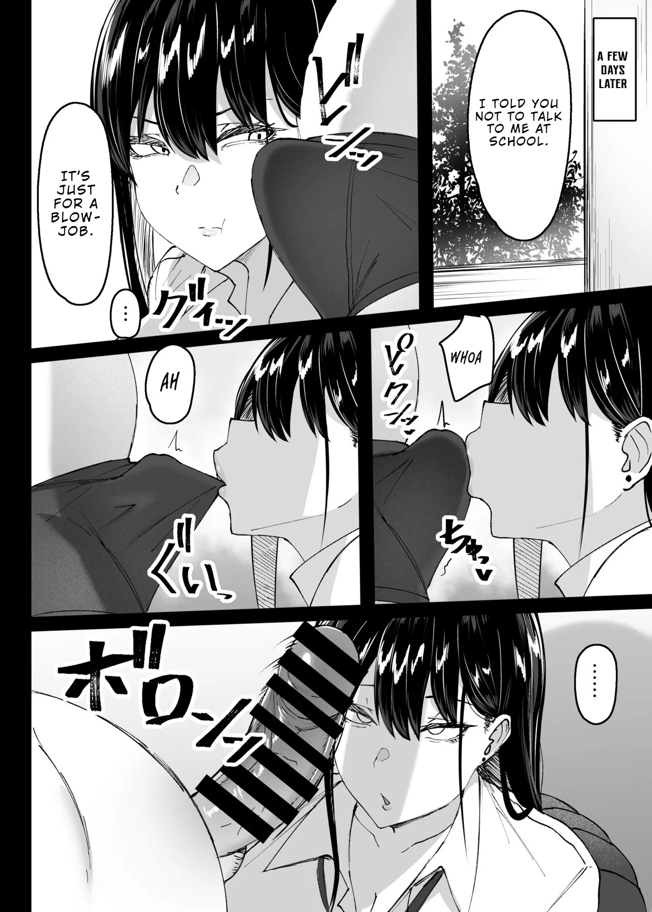 [Usonoki (Tsukunendo)]Ore no Class no Chichi Gal II | The Busty Gal in My Class II[English] [LKK•Scans] [Digital] Page 15
