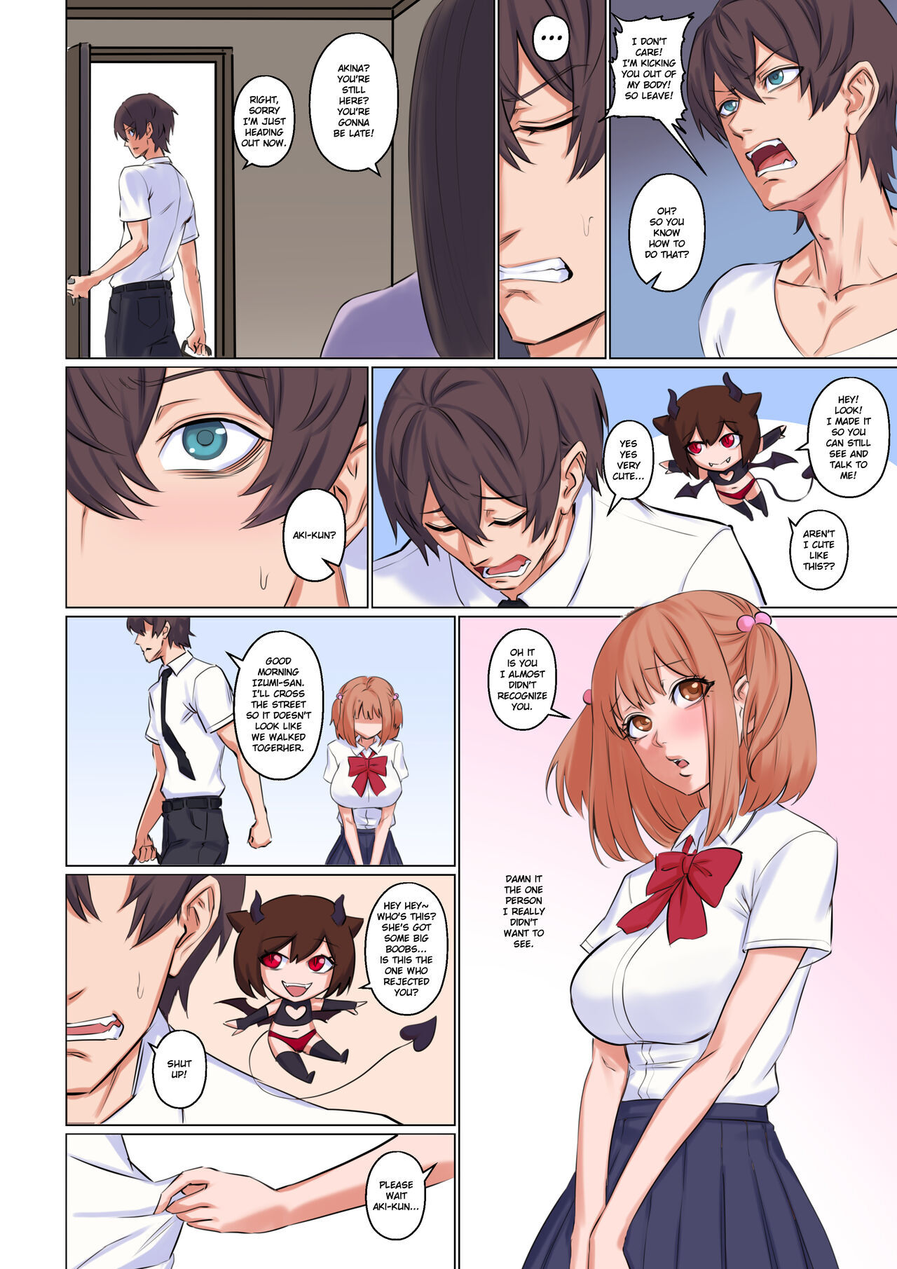 [Arisane / Arisa Yoshi]Popularity 1 Page 13