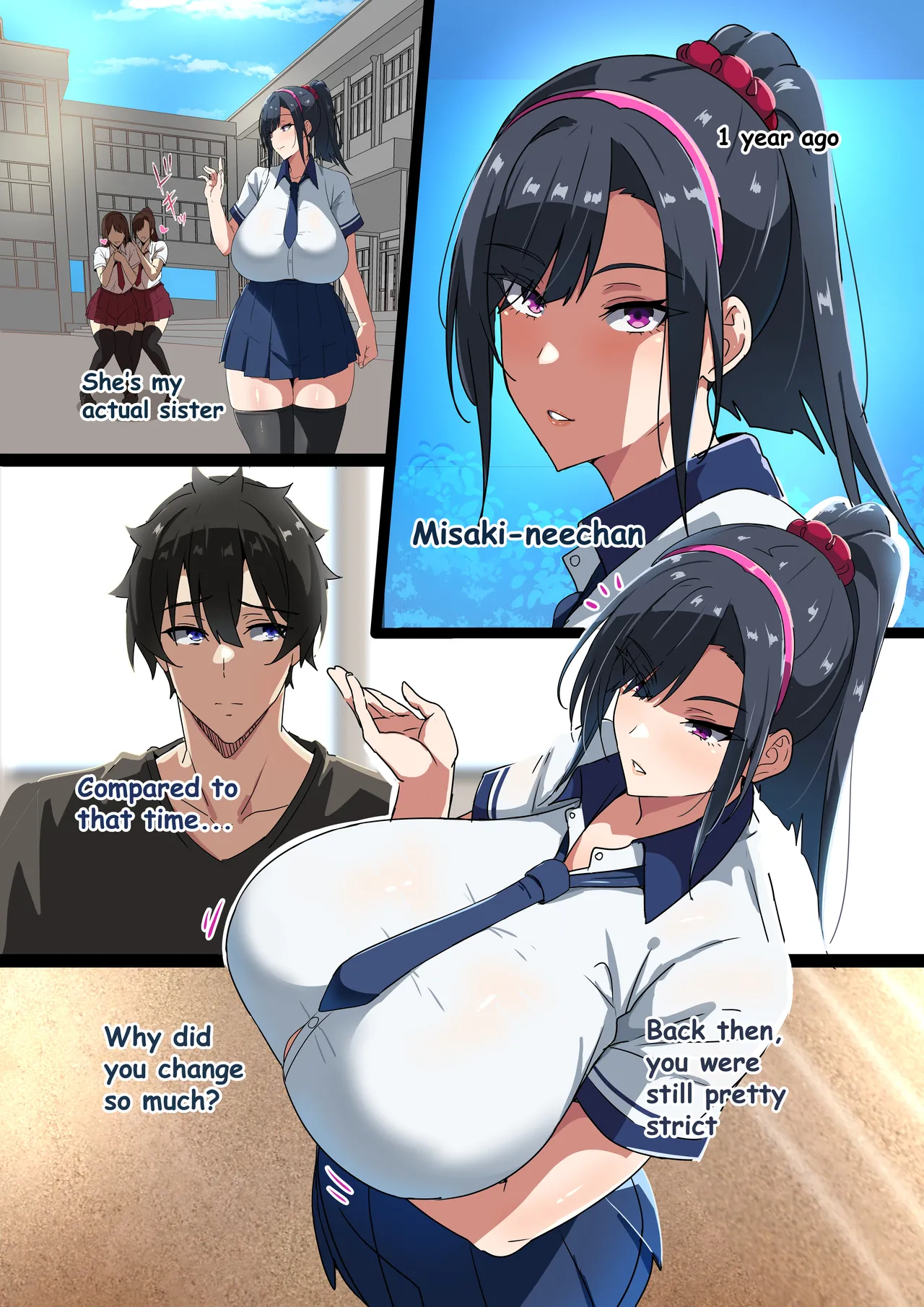 [MN]My Big Breast Sister Page 2