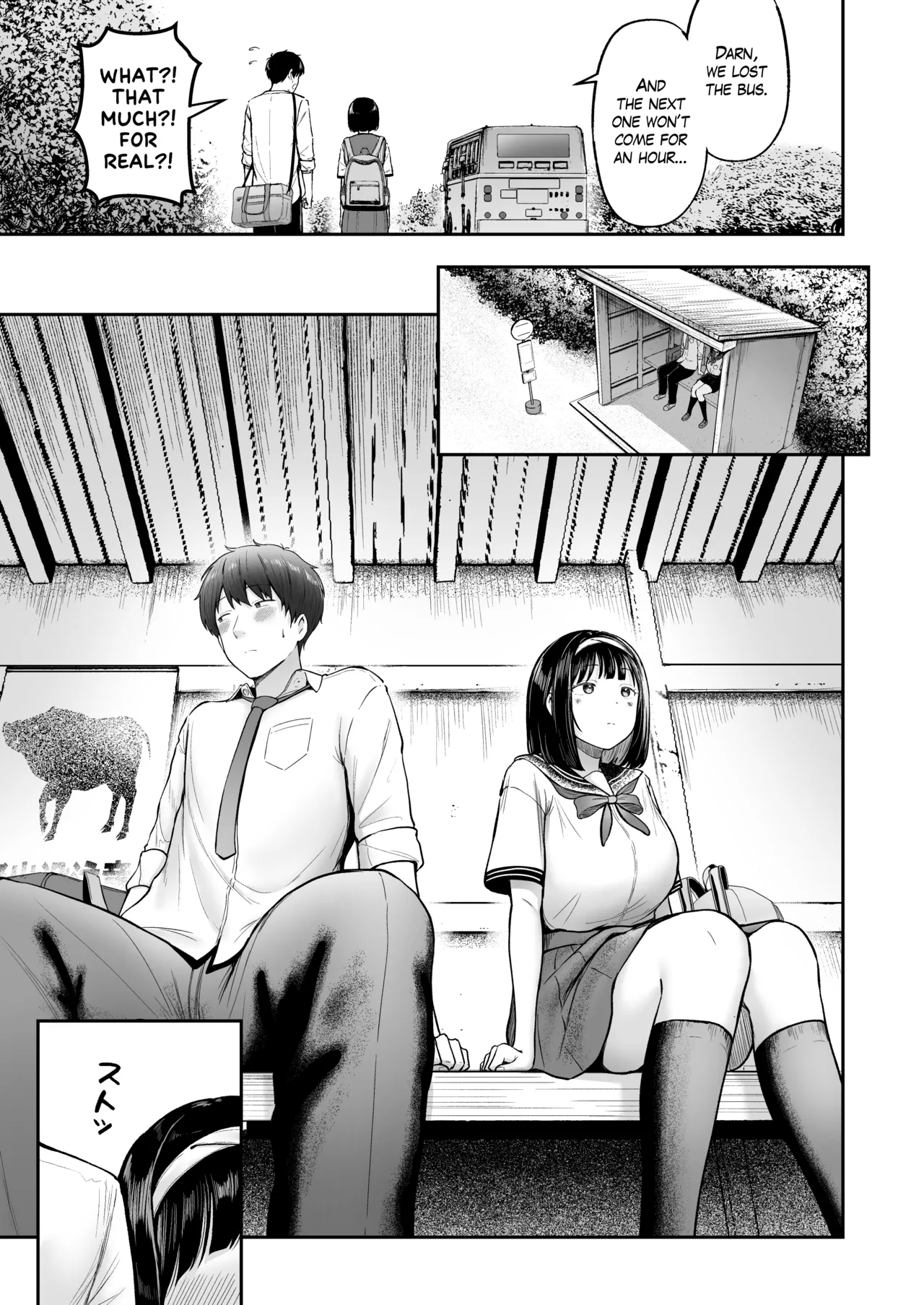 [Nekomimi to Kuro Mask (cielo)]Tenkou Saki no Do-Inaka de Class no Kanojyo Kouho Tachi ga Zenin Hatsujyouki Sugiru | I was Transferred to a Countryside School where all my Female Classmates are in Heat for Me[English] [The Blavatsky Project] [Digital] Page 10