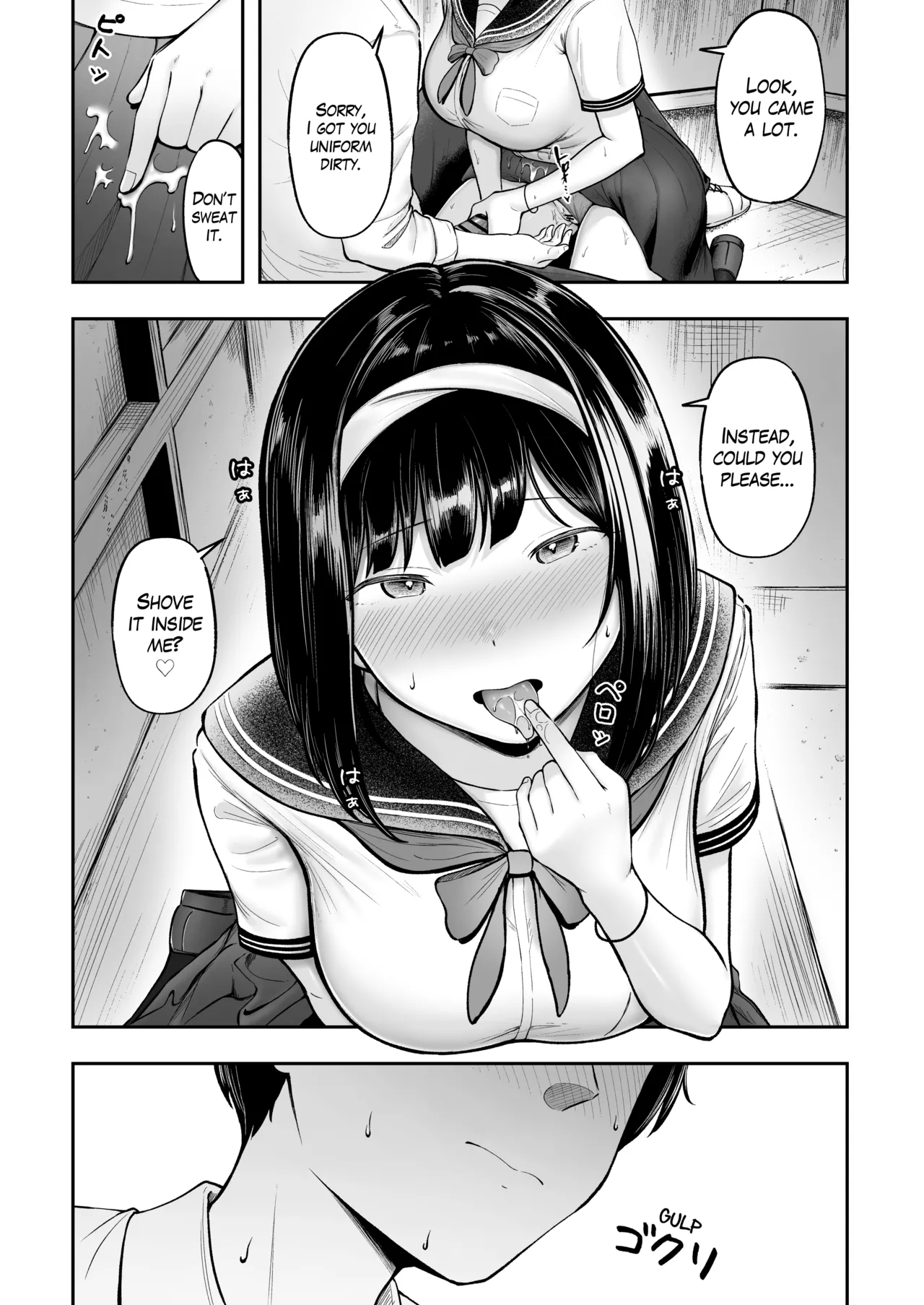 [Nekomimi to Kuro Mask (cielo)]Tenkou Saki no Do-Inaka de Class no Kanojyo Kouho Tachi ga Zenin Hatsujyouki Sugiru | I was Transferred to a Countryside School where all my Female Classmates are in Heat for Me[English] [The Blavatsky Project] [Digital] Page 16