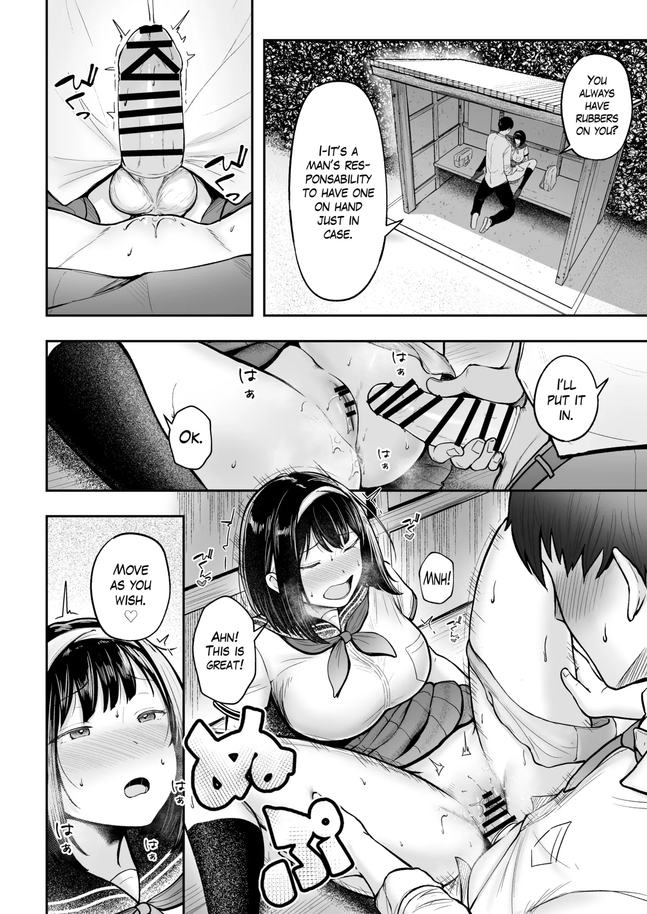[Nekomimi to Kuro Mask (cielo)]Tenkou Saki no Do-Inaka de Class no Kanojyo Kouho Tachi ga Zenin Hatsujyouki Sugiru | I was Transferred to a Countryside School where all my Female Classmates are in Heat for Me[English] [The Blavatsky Project] [Digital] Page 17