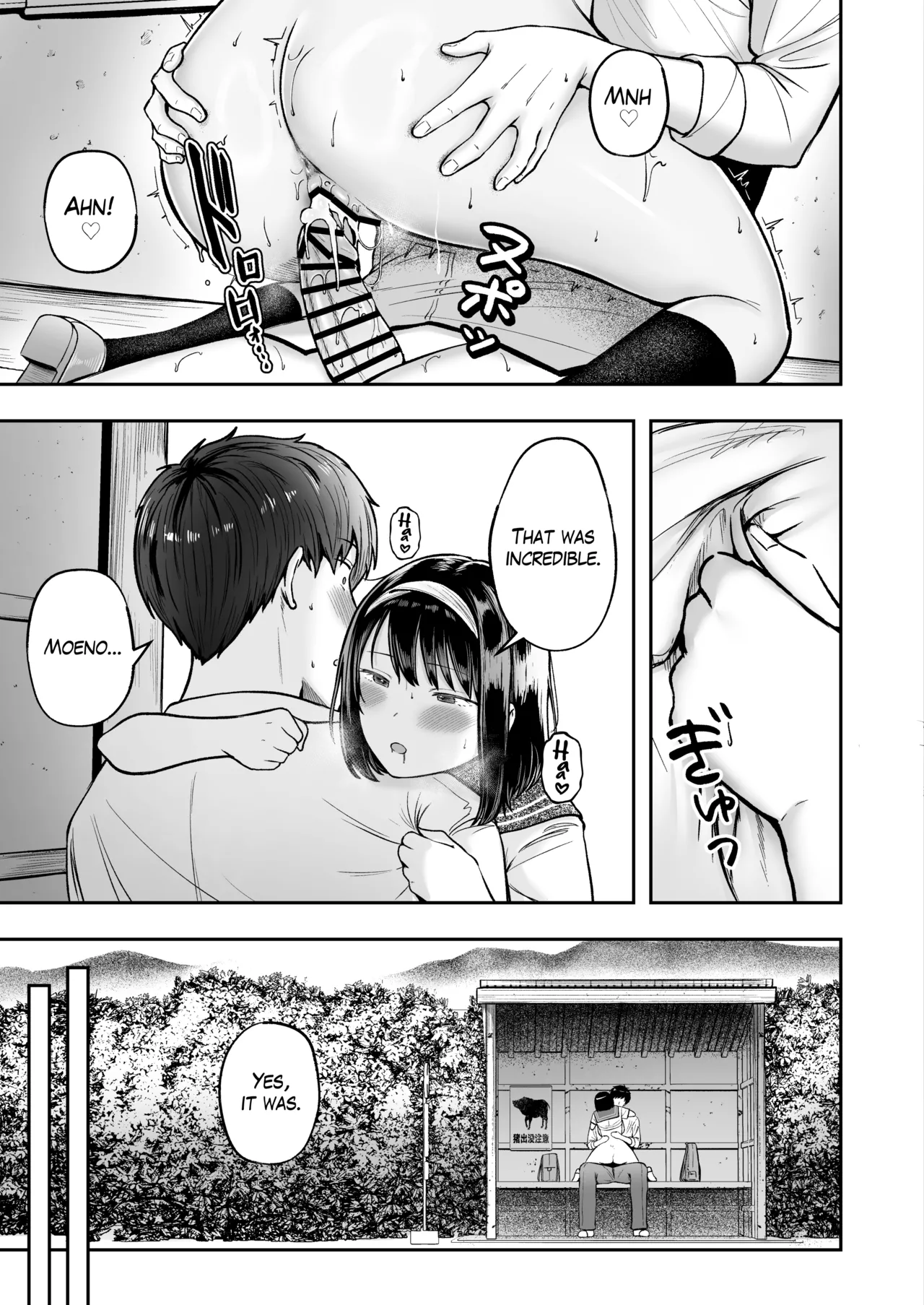 [Nekomimi to Kuro Mask (cielo)]Tenkou Saki no Do-Inaka de Class no Kanojyo Kouho Tachi ga Zenin Hatsujyouki Sugiru | I was Transferred to a Countryside School where all my Female Classmates are in Heat for Me[English] [The Blavatsky Project] [Digital] Page 30