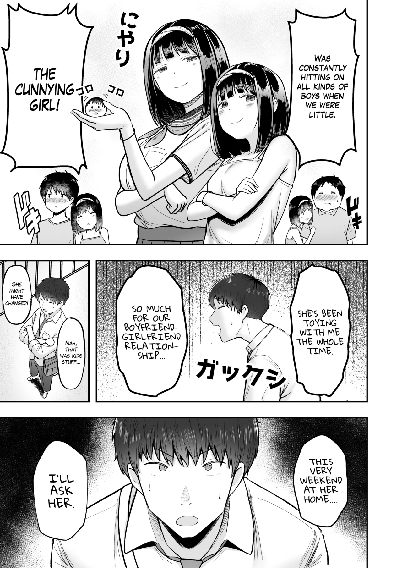[Nekomimi to Kuro Mask (cielo)]Tenkou Saki no Do-Inaka de Class no Kanojyo Kouho Tachi ga Zenin Hatsujyouki Sugiru | I was Transferred to a Countryside School where all my Female Classmates are in Heat for Me[English] [The Blavatsky Project] [Digital] Page 34