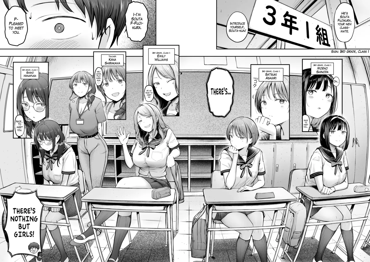[Nekomimi to Kuro Mask (cielo)]Tenkou Saki no Do-Inaka de Class no Kanojyo Kouho Tachi ga Zenin Hatsujyouki Sugiru | I was Transferred to a Countryside School where all my Female Classmates are in Heat for Me[English] [The Blavatsky Project] [Digital] Page 4