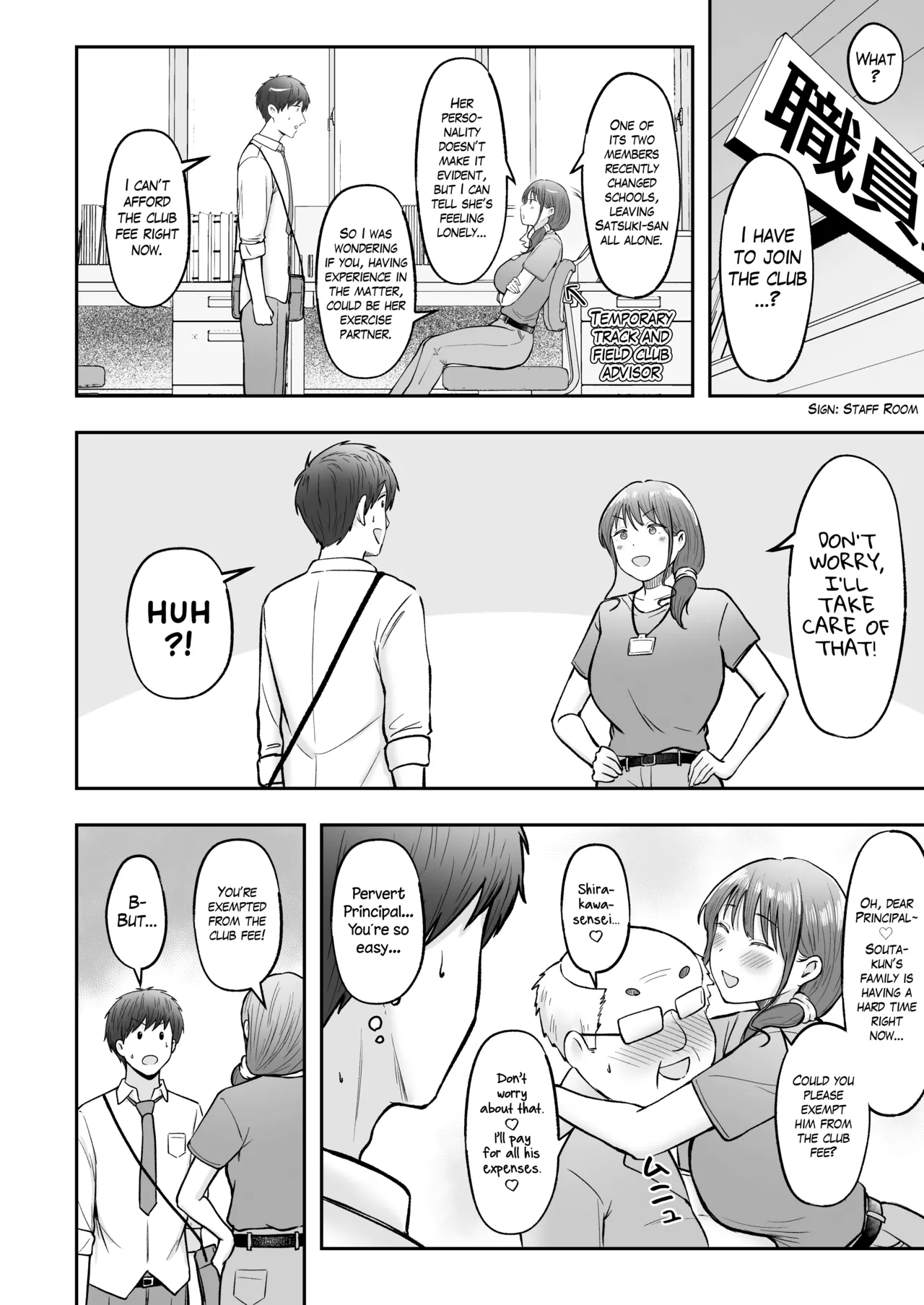 [Nekomimi to Kuro Mask (cielo)]Tenkou Saki no Do-Inaka de Class no Kanojyo Kouho Tachi ga Zenin Hatsujyouki Sugiru | I was Transferred to a Countryside School where all my Female Classmates are in Heat for Me[English] [The Blavatsky Project] [Digital] Page 53