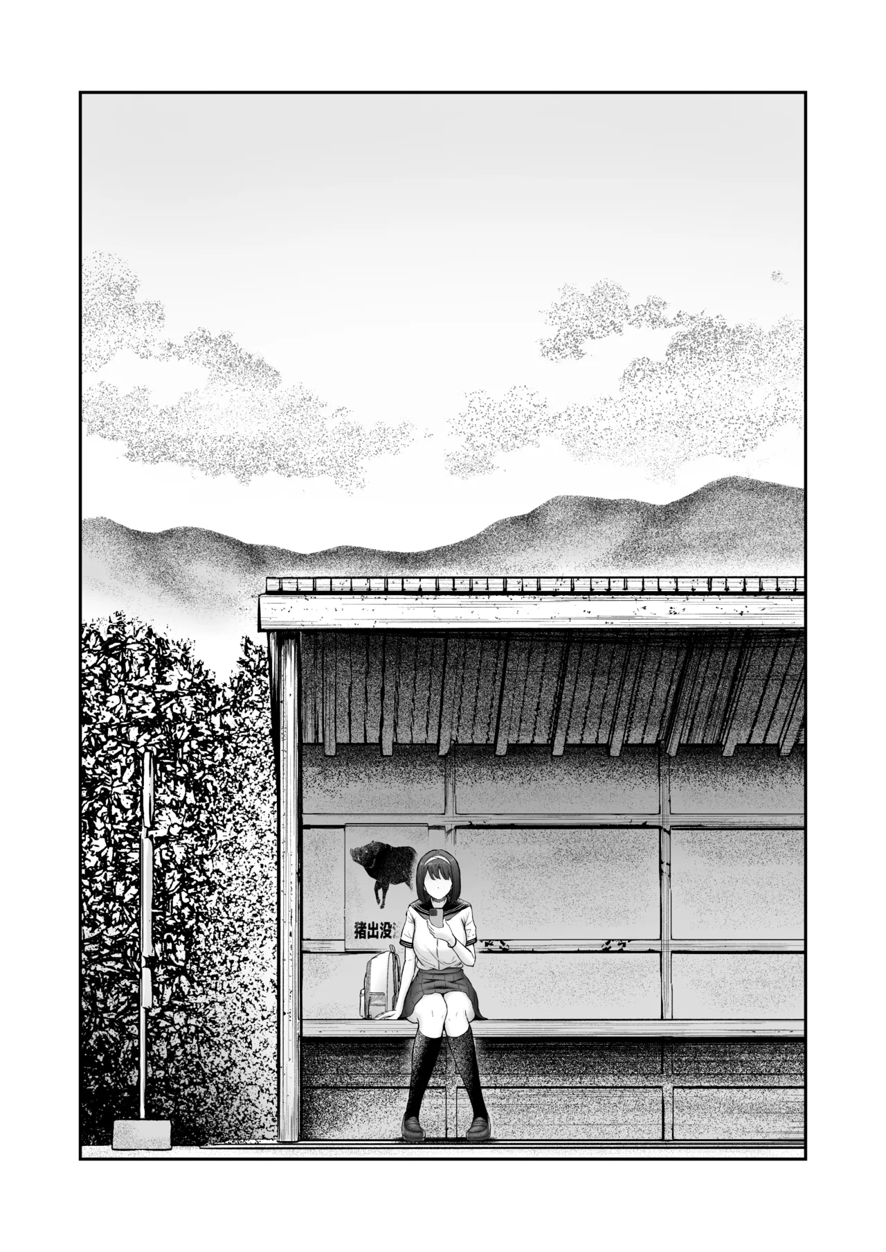 [Nekomimi to Kuro Mask (cielo)]Tenkou Saki no Do-Inaka de Class no Kanojyo Kouho Tachi ga Zenin Hatsujyouki Sugiru | I was Transferred to a Countryside School where all my Female Classmates are in Heat for Me[English] [The Blavatsky Project] [Digital] Page 56