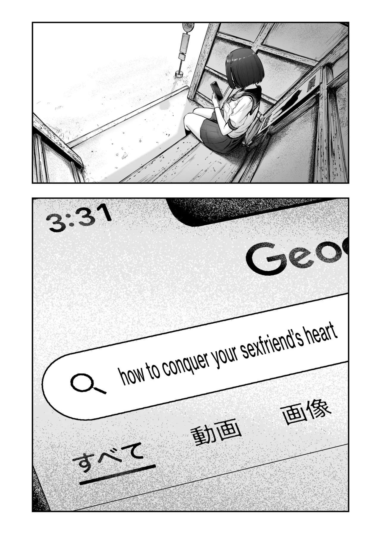 [Nekomimi to Kuro Mask (cielo)]Tenkou Saki no Do-Inaka de Class no Kanojyo Kouho Tachi ga Zenin Hatsujyouki Sugiru | I was Transferred to a Countryside School where all my Female Classmates are in Heat for Me[English] [The Blavatsky Project] [Digital] Page 57