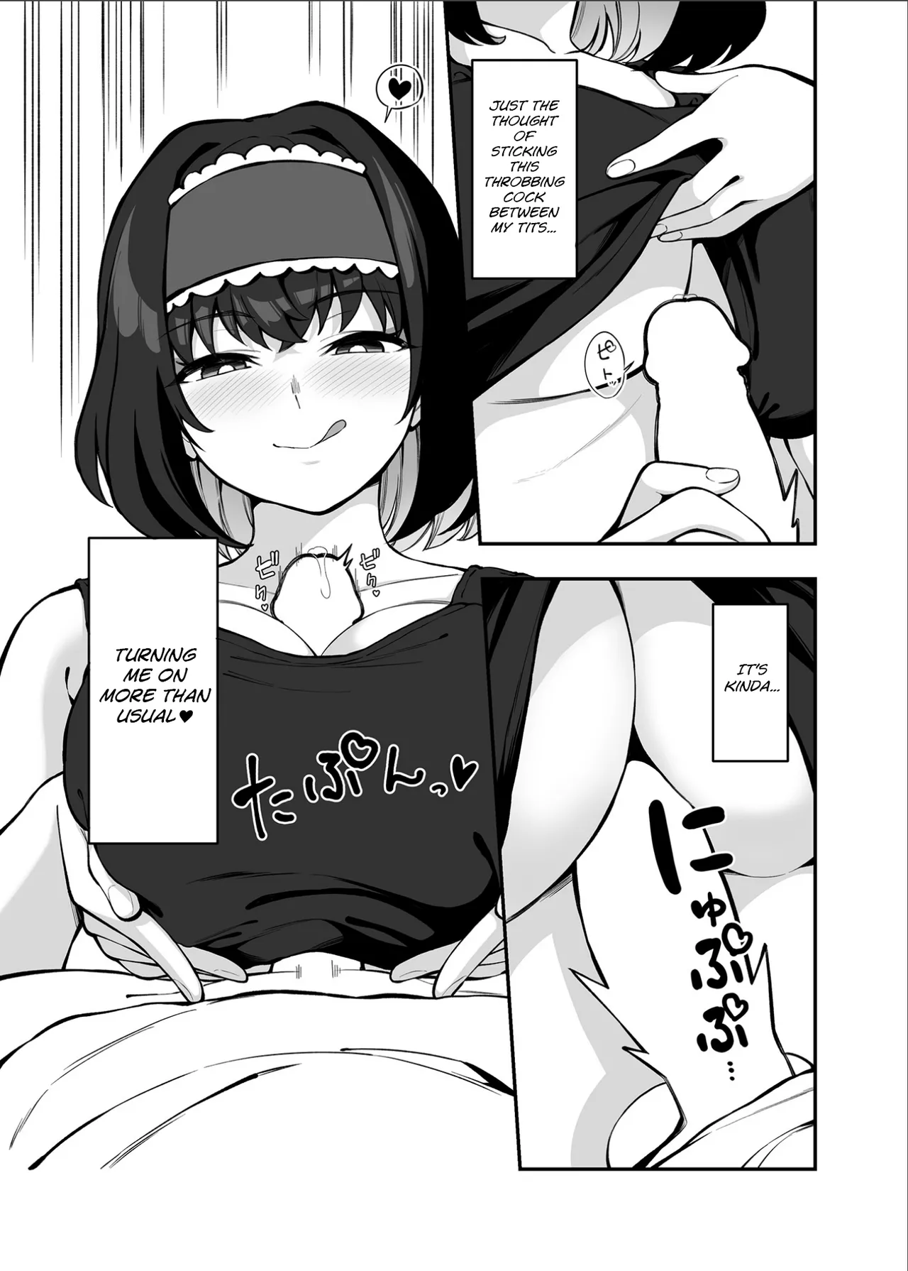 [Irotoricotori (Cotori Yuu)]Garie-chan no Omocha - Garie's XXX Toys 2(Senki Zesshou Symphogear) [English] [Digital] Page 20