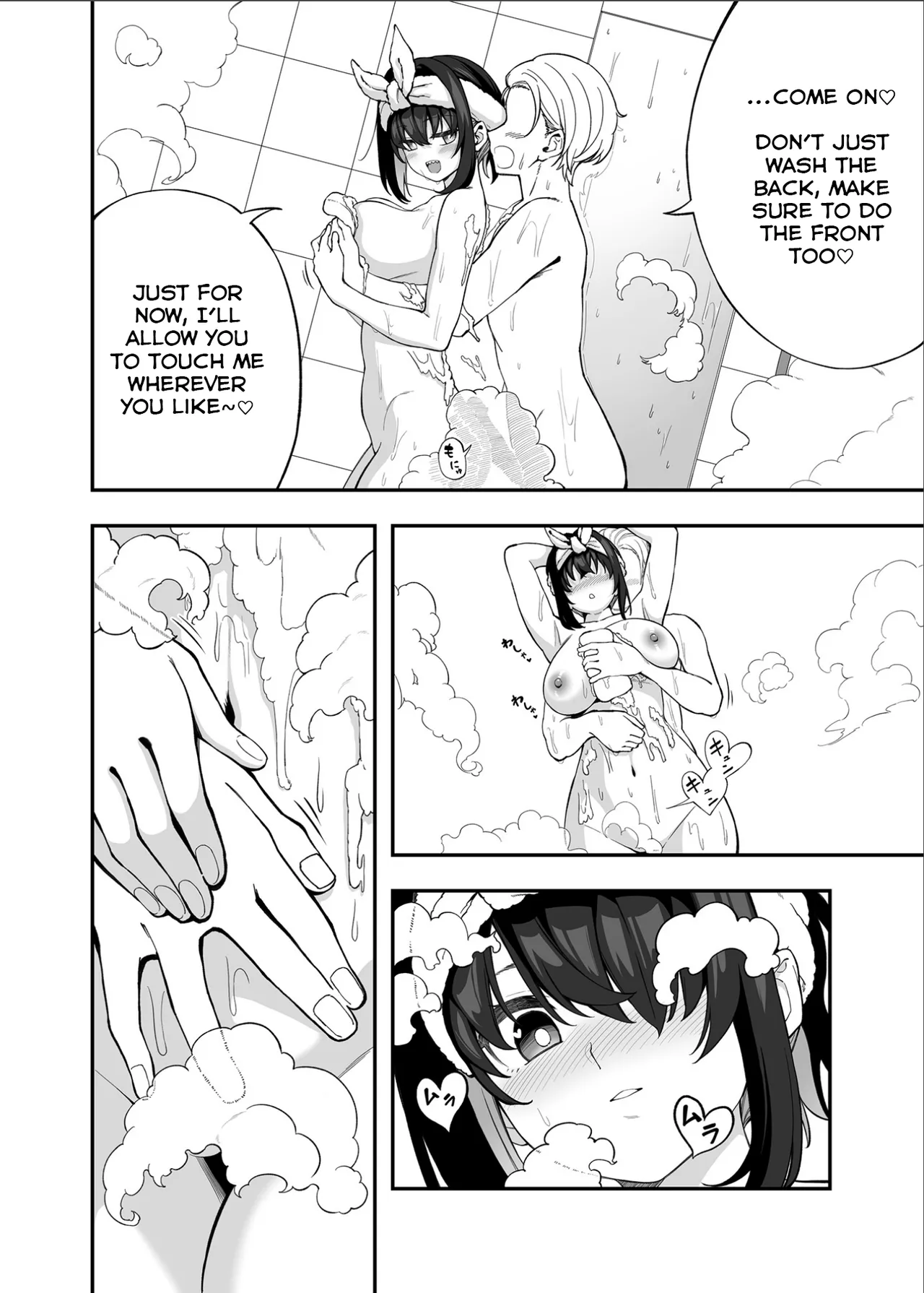 [Irotoricotori (Cotori Yuu)]Garie-chan no Omocha - Garie's XXX Toys 2(Senki Zesshou Symphogear) [English] [Digital] Page 39