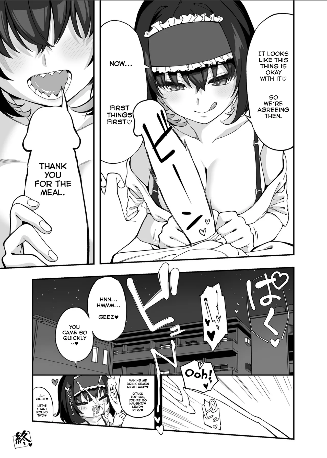 [Irotoricotori (Cotori Yuu)]Garie-chan no Omocha - Garie's XXX Toys 2(Senki Zesshou Symphogear) [English] [Digital] Page 54