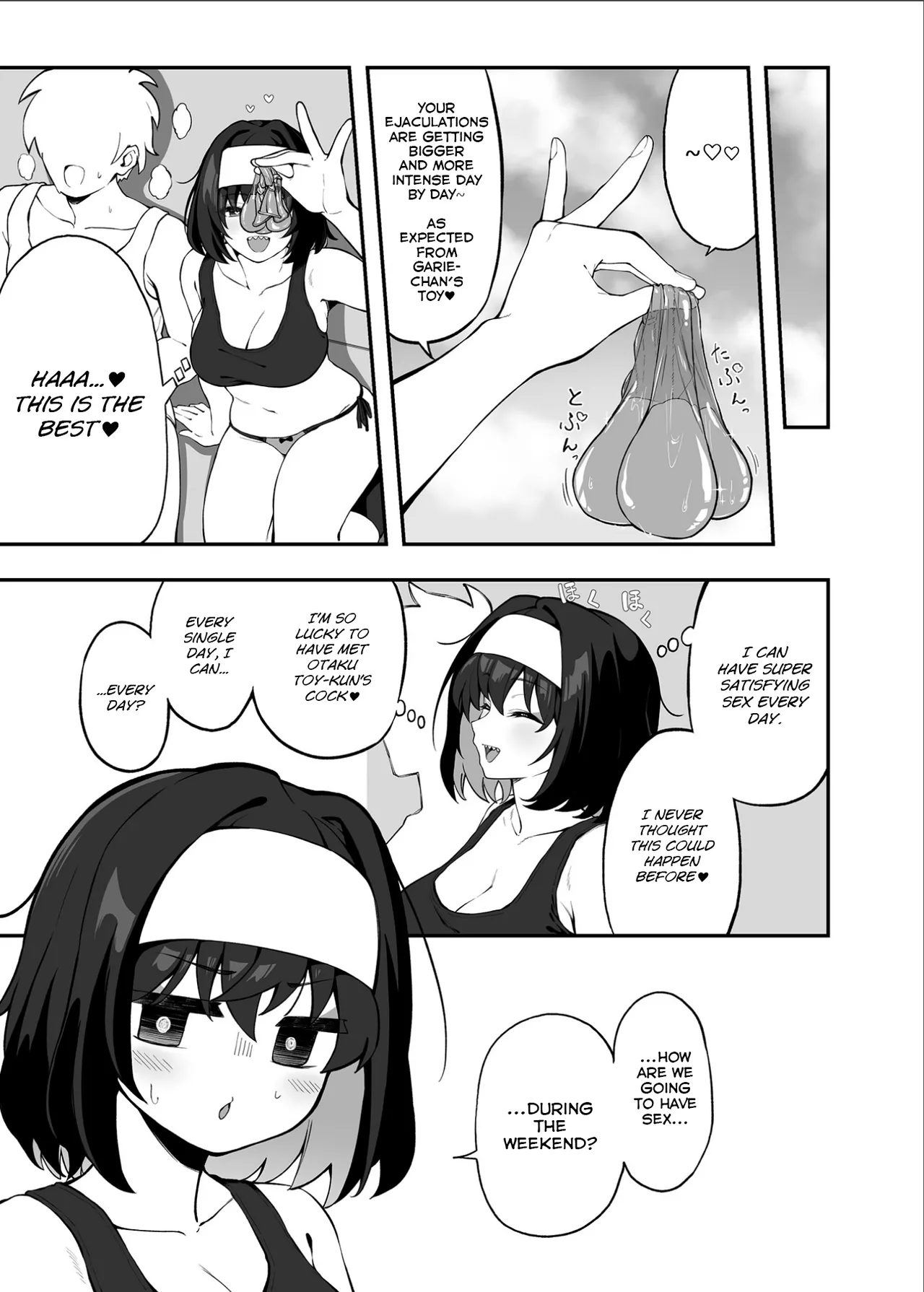 [Irotoricotori (Cotori Yuu)]Garie-chan no Omocha - Garie's XXX Toys 2(Senki Zesshou Symphogear) [English] [Digital] Page 6