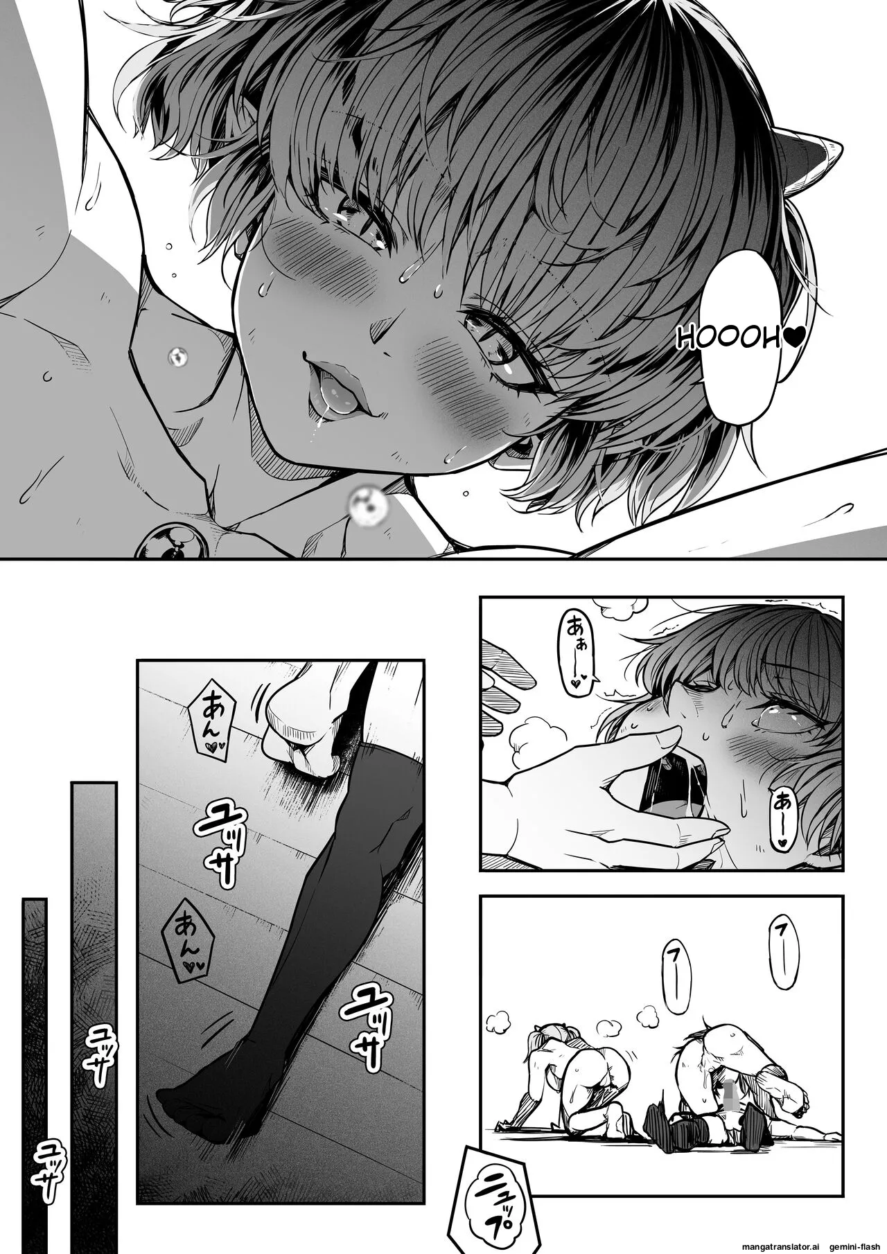[Road=Road=]Chikara Aru Succubus wa Seiyoku o Mitashitai dake. 14[English] Page 100