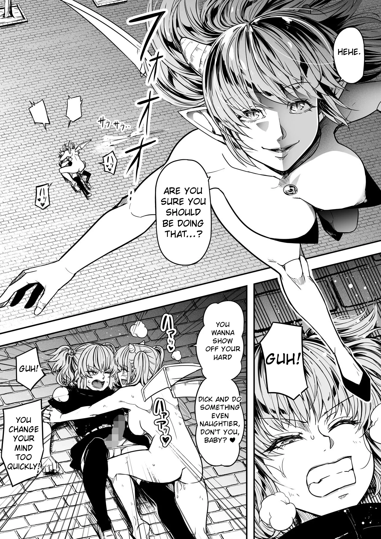 [Road=Road=]Chikara Aru Succubus wa Seiyoku o Mitashitai dake. 14[English] Page 12