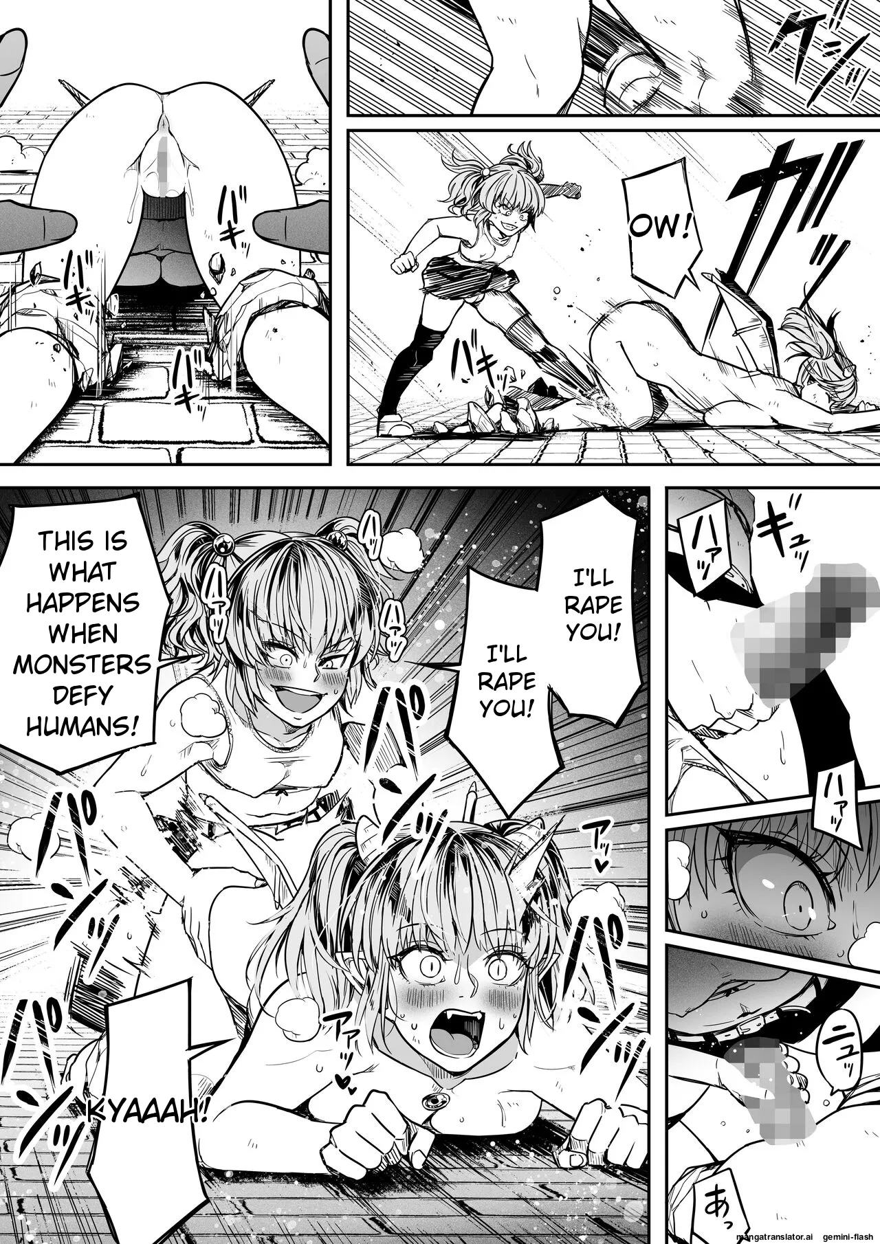 [Road=Road=]Chikara Aru Succubus wa Seiyoku o Mitashitai dake. 14[English] Page 16
