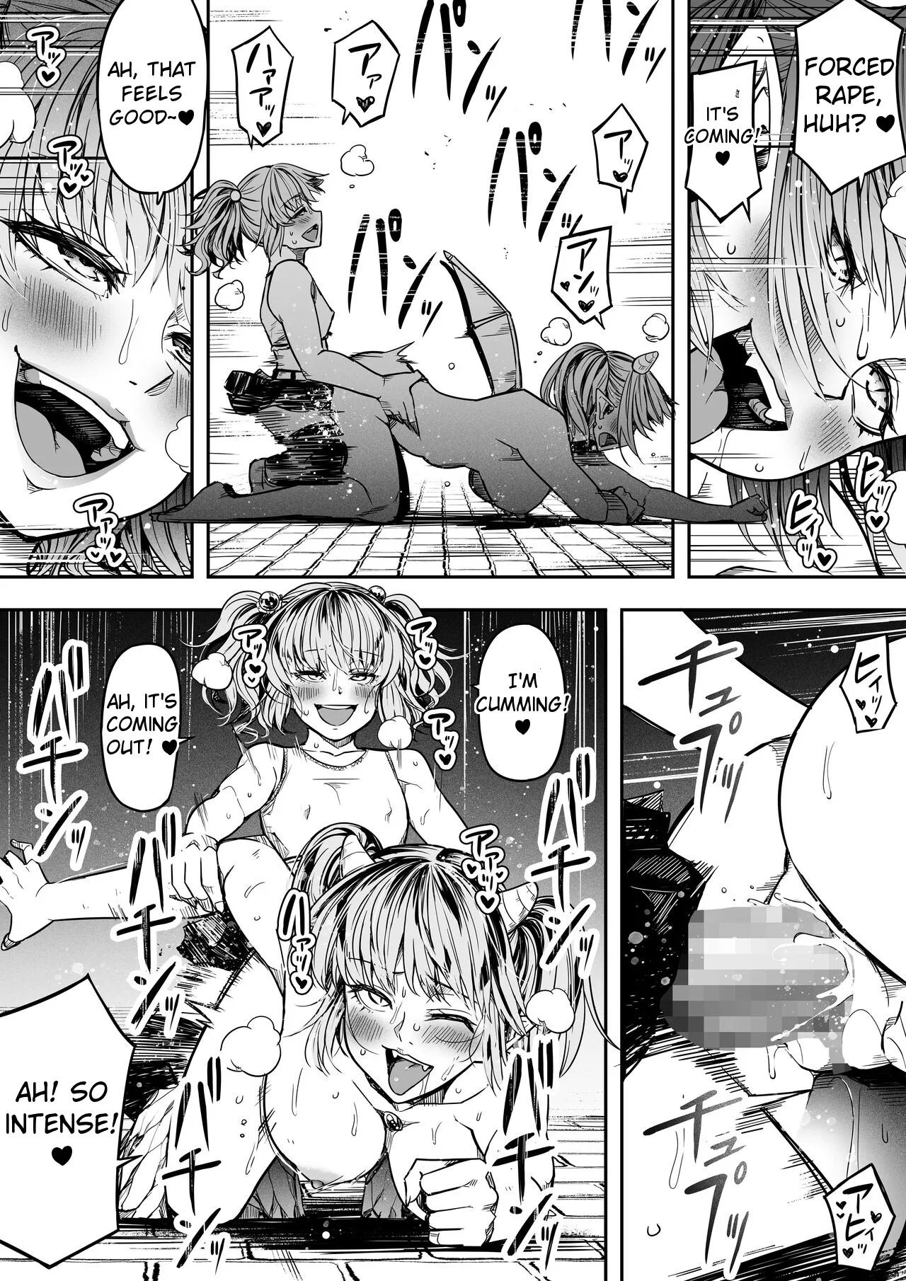 [Road=Road=]Chikara Aru Succubus wa Seiyoku o Mitashitai dake. 14[English] Page 17