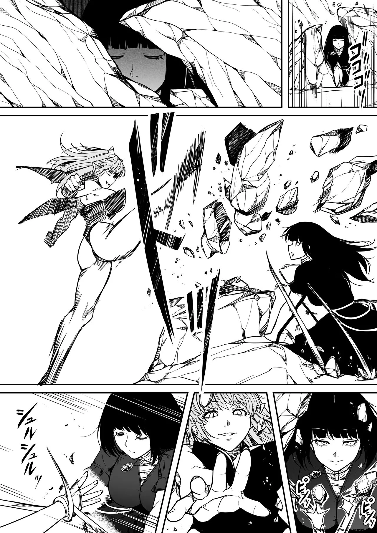 [Road=Road=]Chikara Aru Succubus wa Seiyoku o Mitashitai dake. 14[English] Page 20