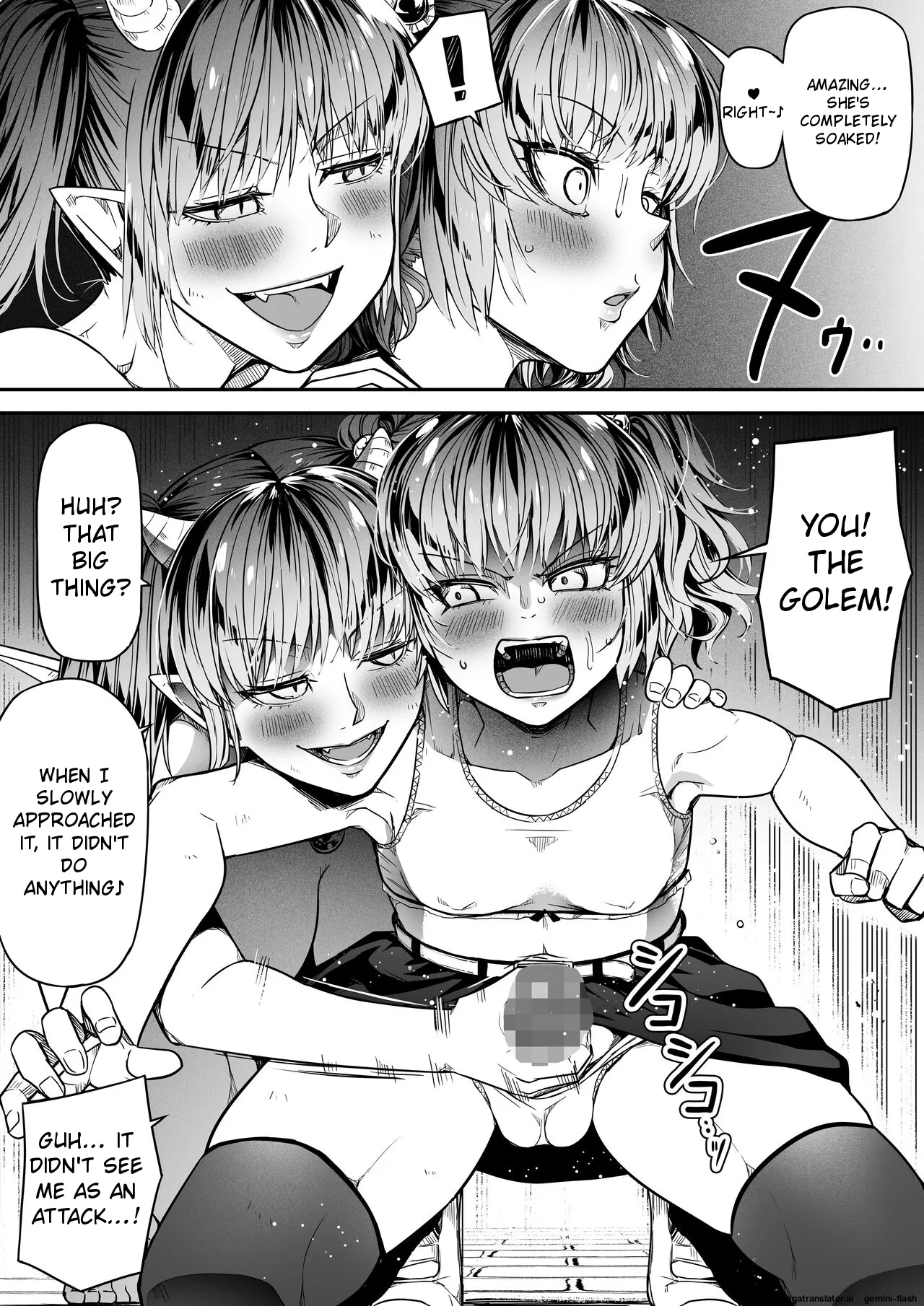 [Road=Road=]Chikara Aru Succubus wa Seiyoku o Mitashitai dake. 14[English] Page 31