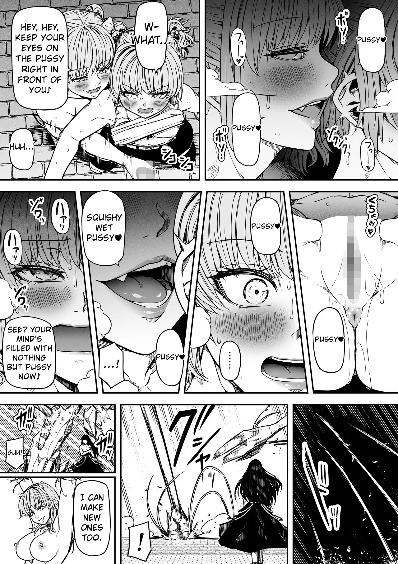 [Road=Road=]Chikara Aru Succubus wa Seiyoku o Mitashitai dake. 14[English] Page 33
