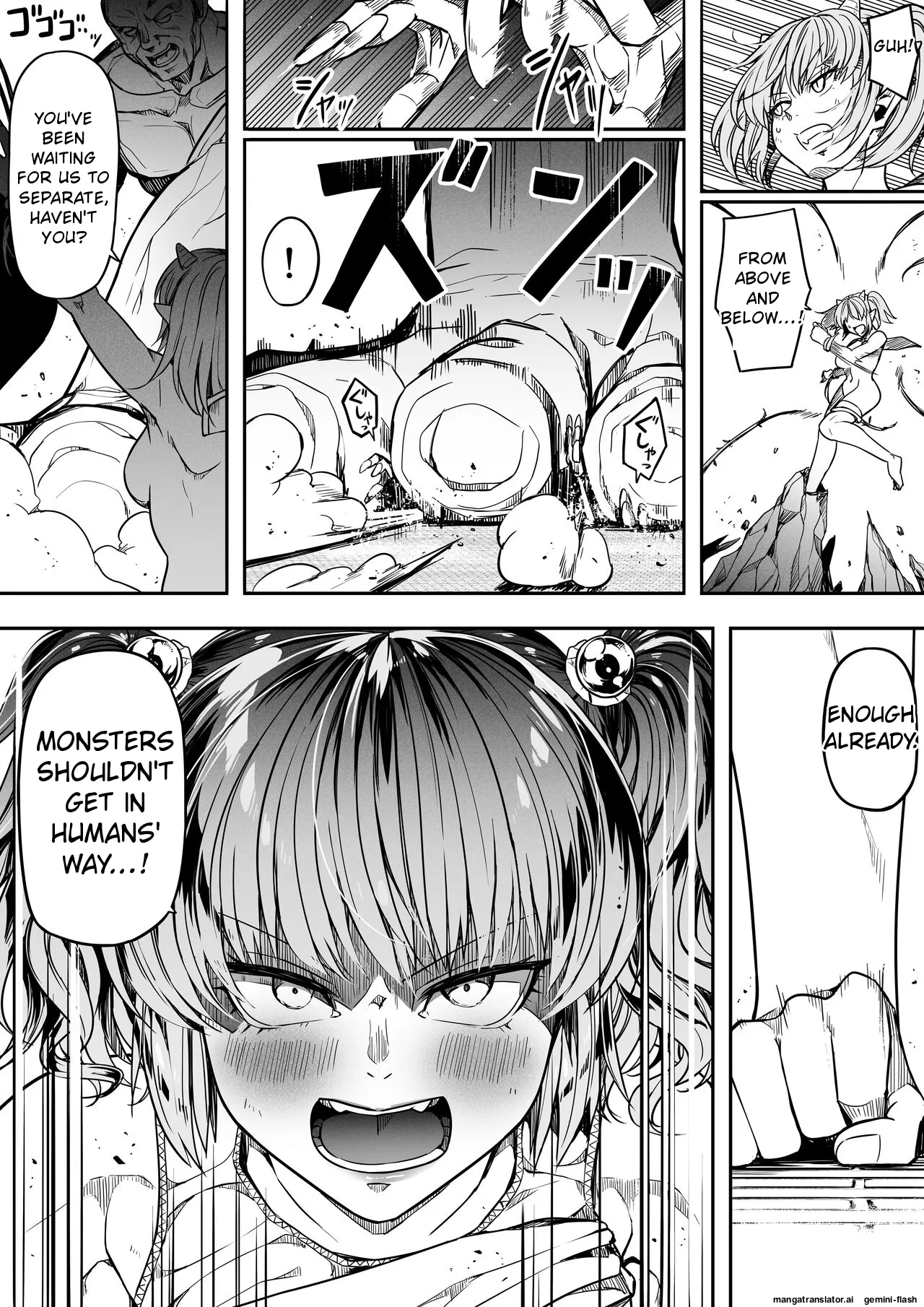 [Road=Road=]Chikara Aru Succubus wa Seiyoku o Mitashitai dake. 14[English] Page 37