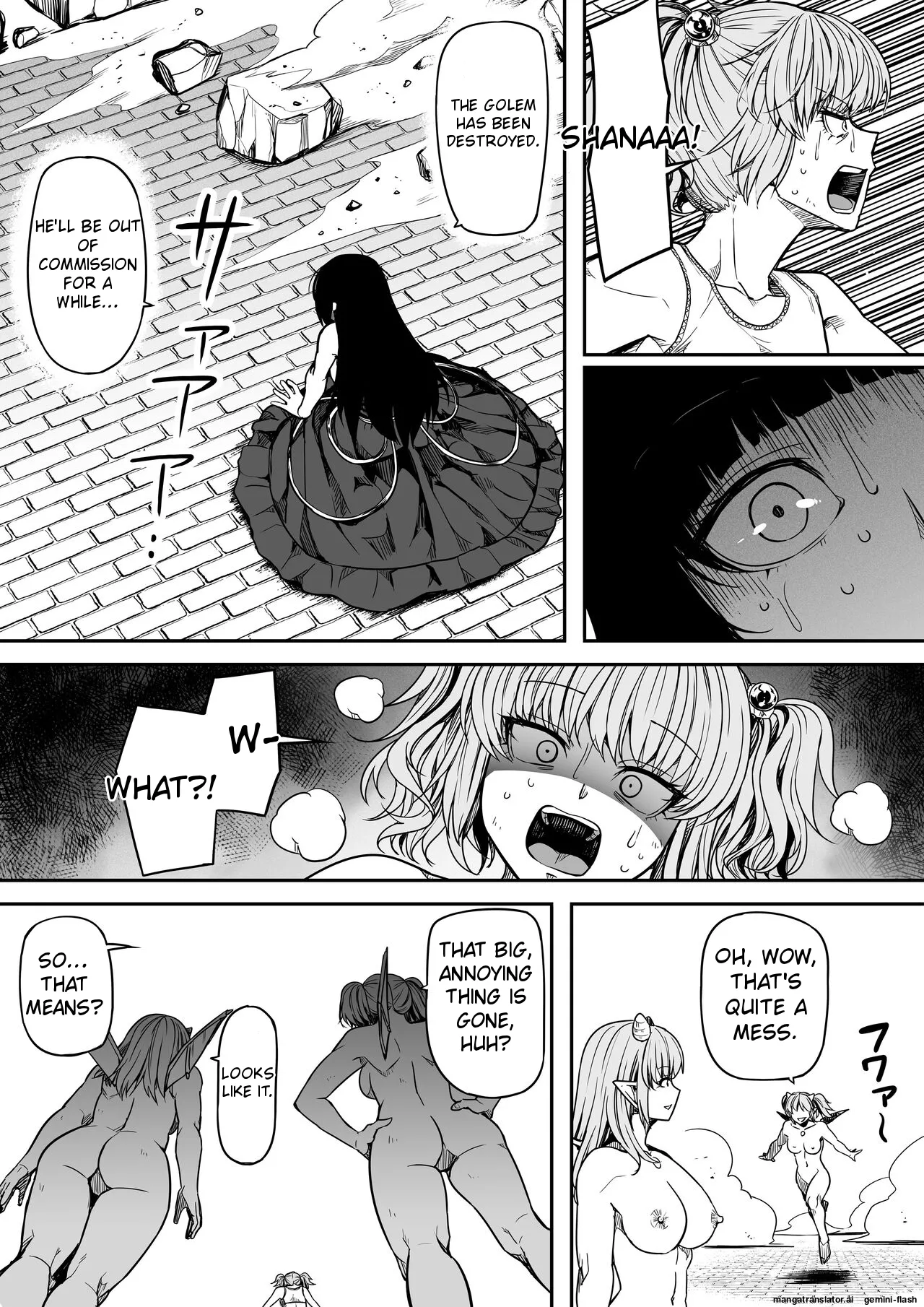 [Road=Road=]Chikara Aru Succubus wa Seiyoku o Mitashitai dake. 14[English] Page 49