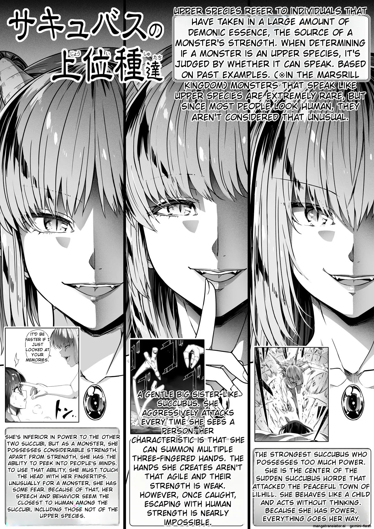 [Road=Road=]Chikara Aru Succubus wa Seiyoku o Mitashitai dake. 14[English] Page 51