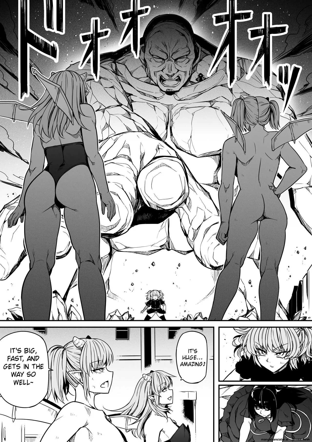 [Road=Road=]Chikara Aru Succubus wa Seiyoku o Mitashitai dake. 14[English] Page 6