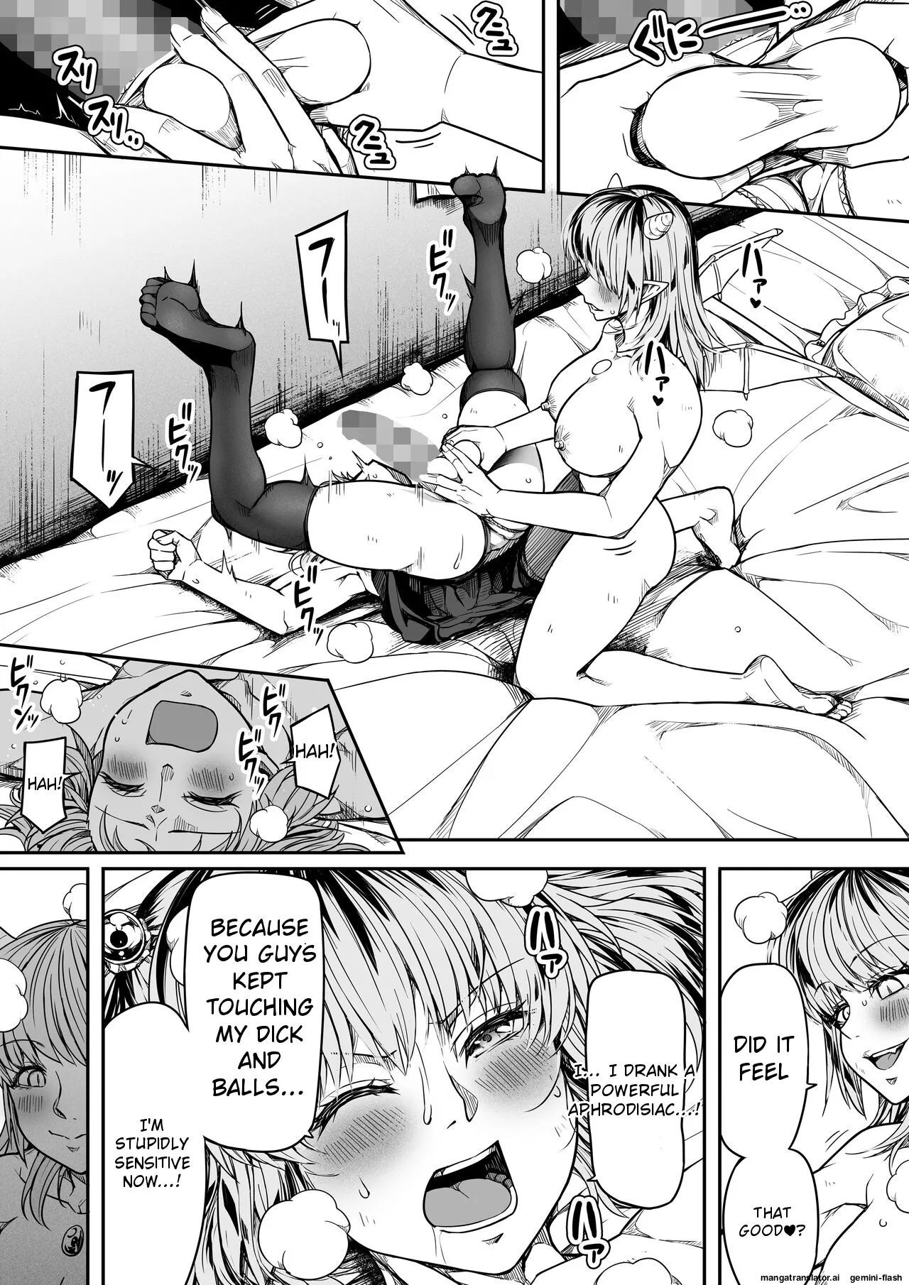 [Road=Road=]Chikara Aru Succubus wa Seiyoku o Mitashitai dake. 14[English] Page 65
